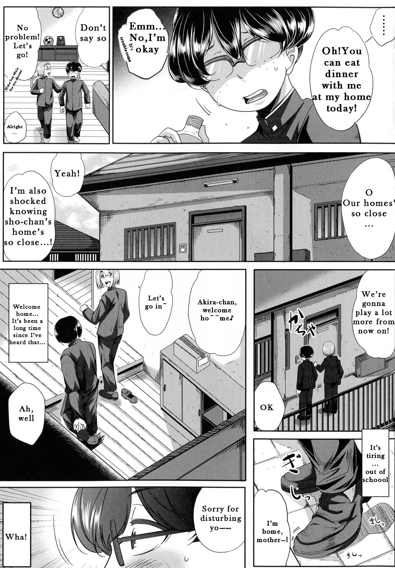 [Emine Kendama] Seiyoku Mamire no Tsumamigoro - Friend Mother[English] - Page 6