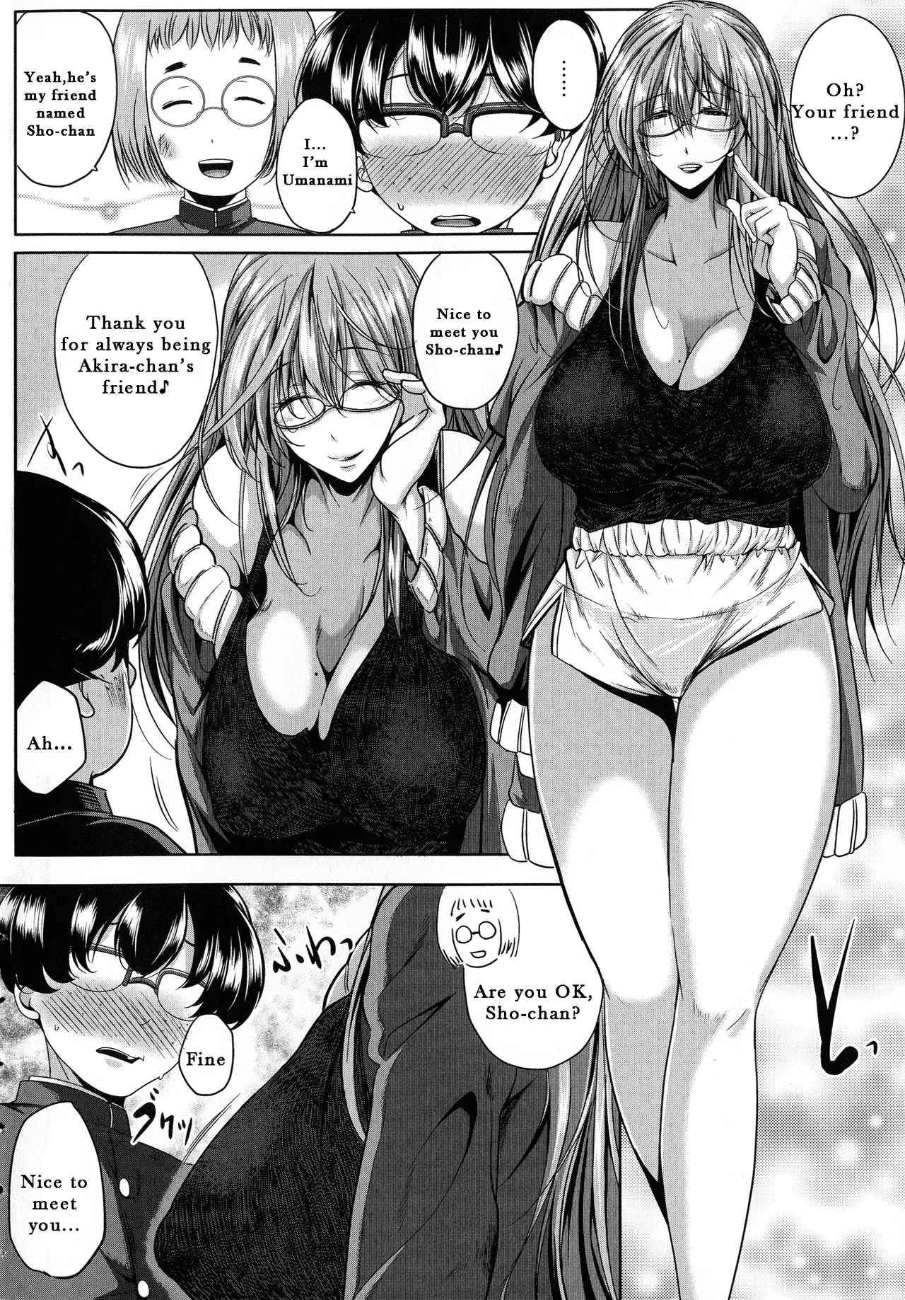 [Emine Kendama] Seiyoku Mamire no Tsumamigoro - Friend Mother[English] - Page 7