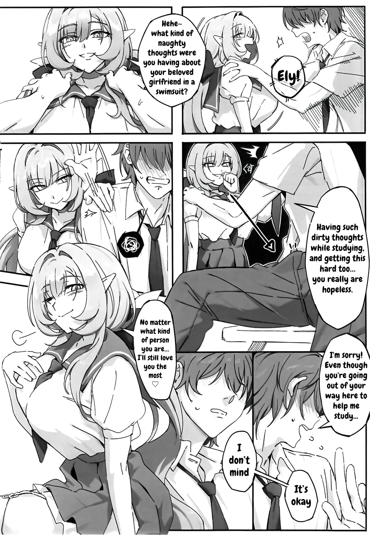 (C107) [Luwen Workshop (Mata Aou Ne)] Sweet Pink (Honkai Impact 3) [English] [DefinitelyNotPixel] - Page 7