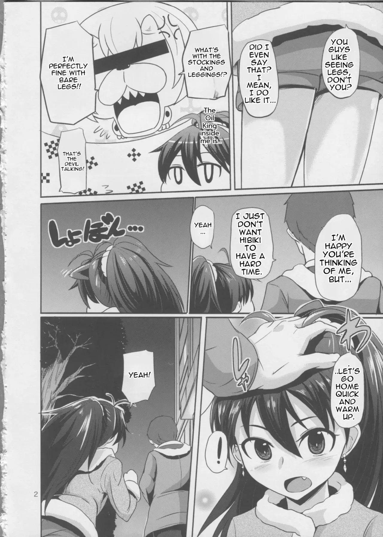 (C83) [Mikandensya (Dan)] Hot Casual Winter (The iDOLM@STER) [English] [MTL] - Page 3