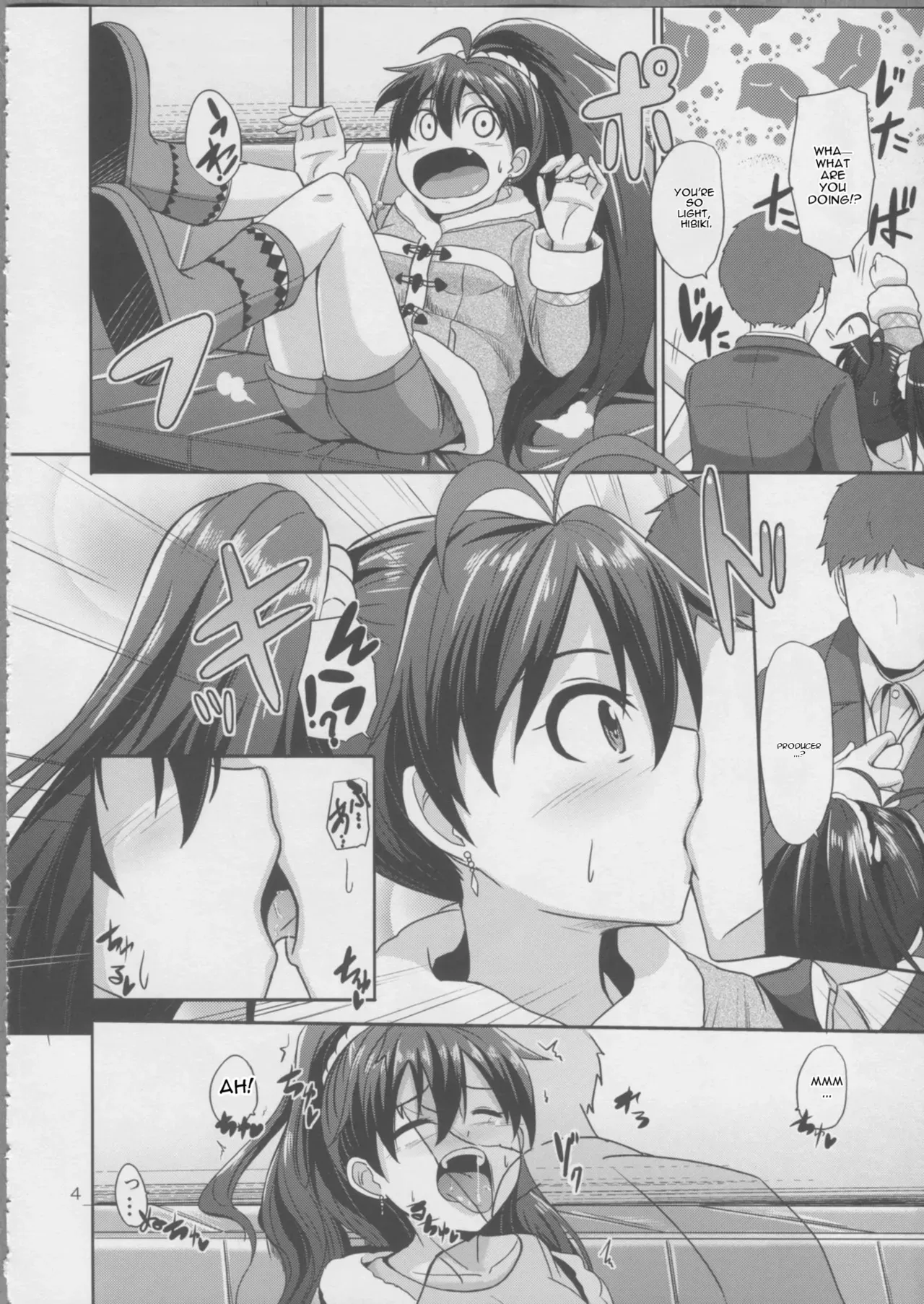 (C83) [Mikandensya (Dan)] Hot Casual Winter (The iDOLM@STER) [English] [MTL] - Page 5