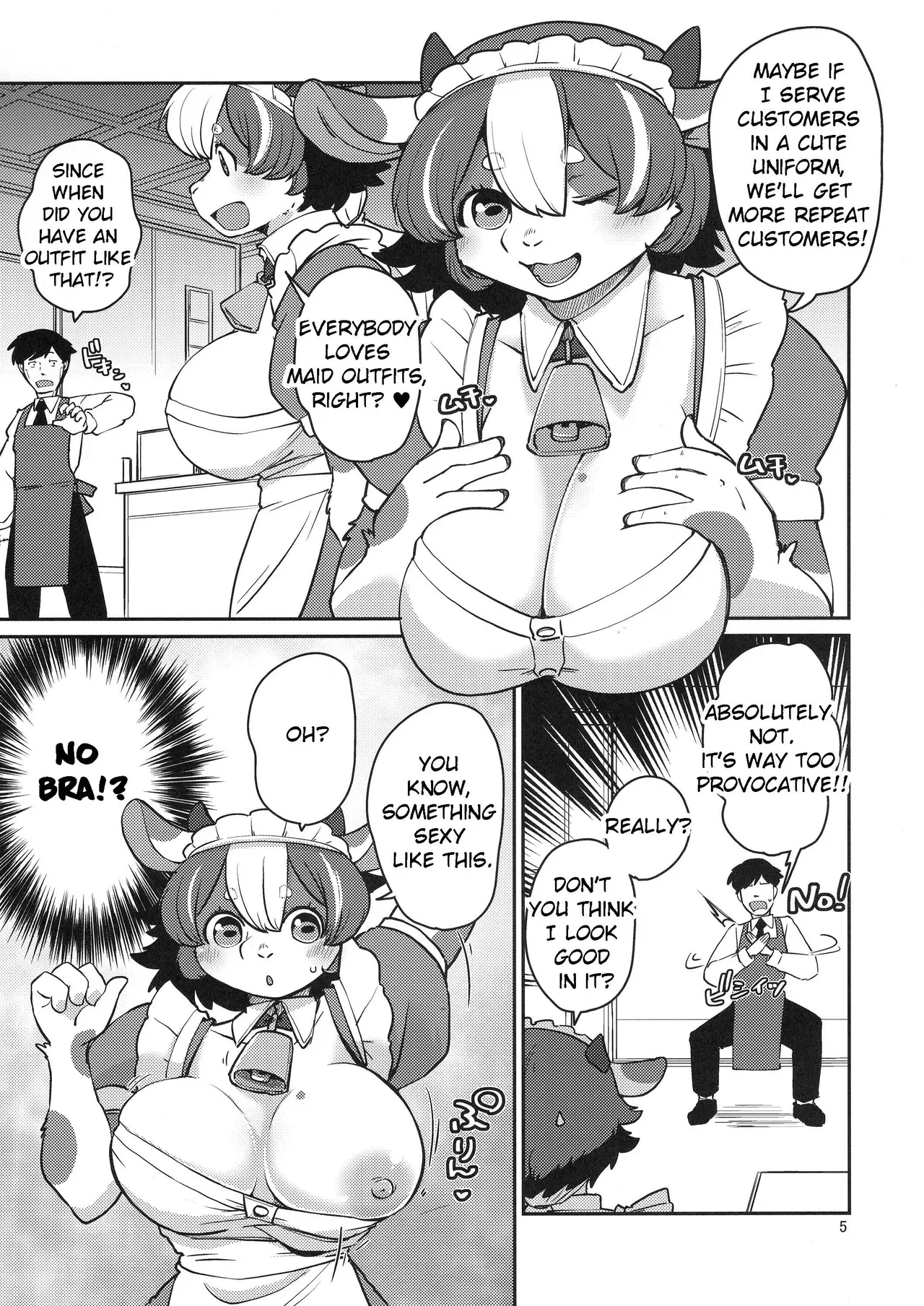 (Kemoket 16) [Noraya (Setouchi Kurage)] Minotauros no Yome | Minotaur Bride [English] - Page 4
