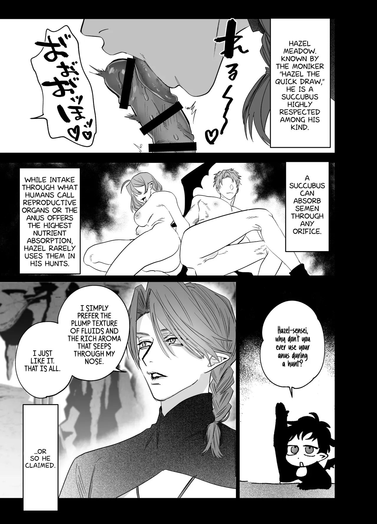[10 Hour Sleep (nocori)] Educating!! Succubus♂-kun [English] {Doomed Scans, Yengli} [Digital] - Page 4