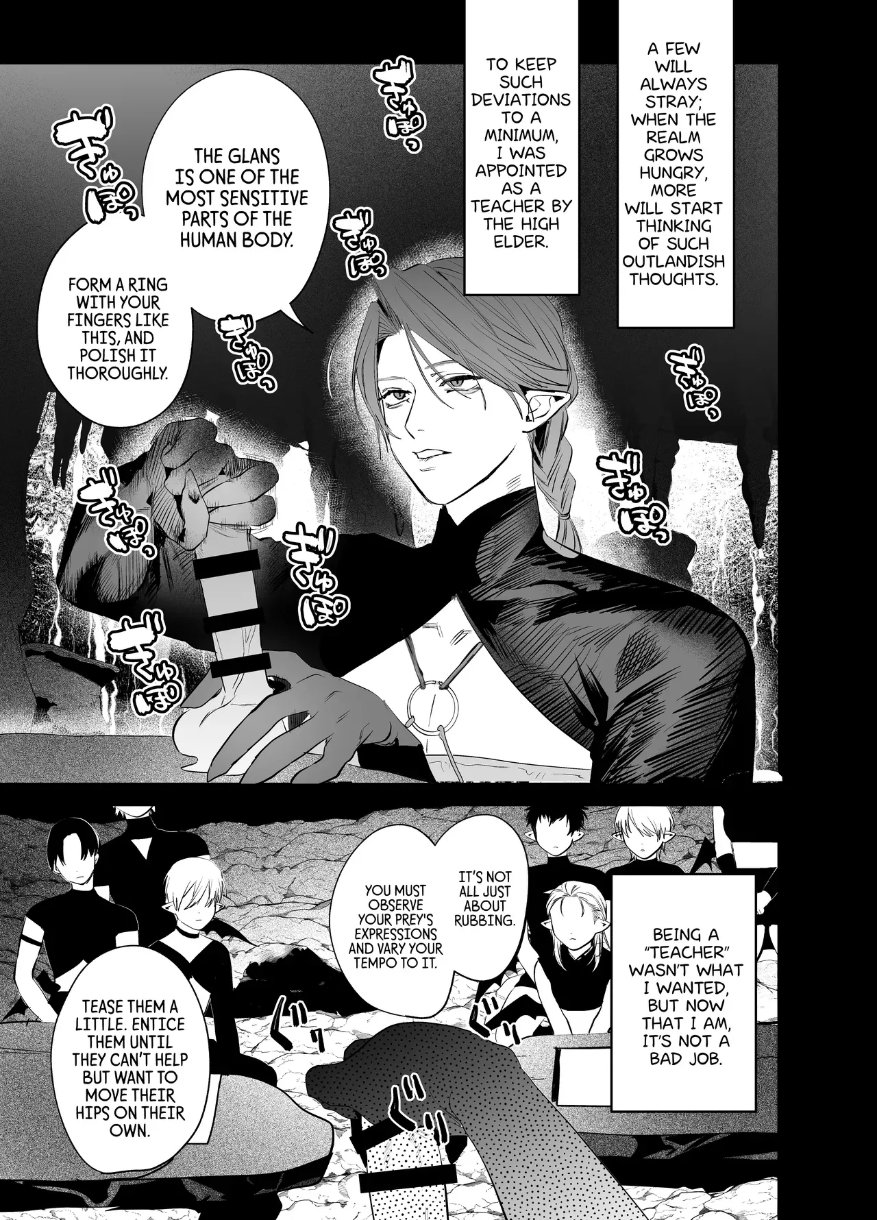 [10 Hour Sleep (nocori)] Educating!! Succubus♂-kun [English] {Doomed Scans, Yengli} [Digital] - Page 6