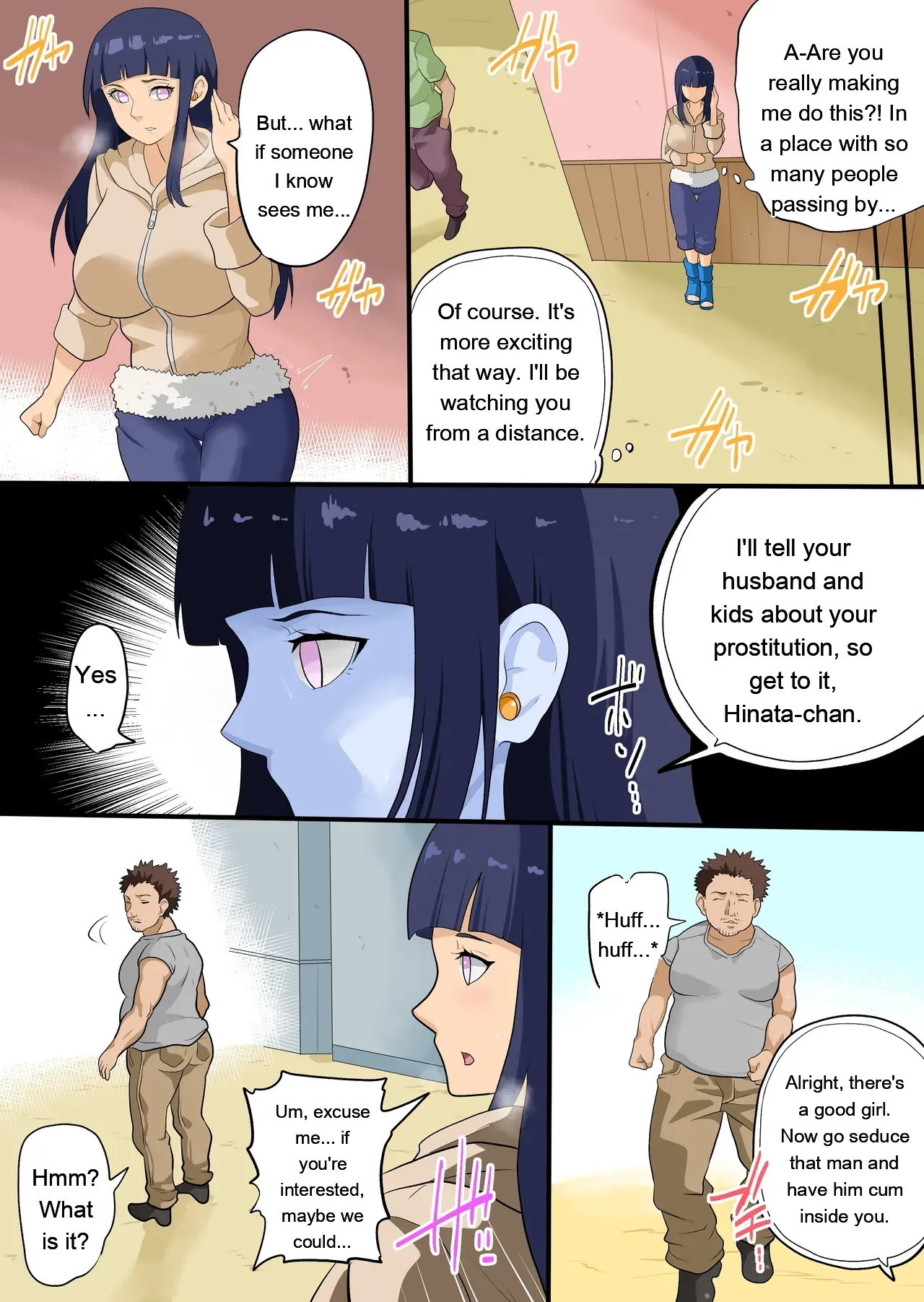 [tsune] Hinata Married woman kunoichi NTR [English] - Page 9