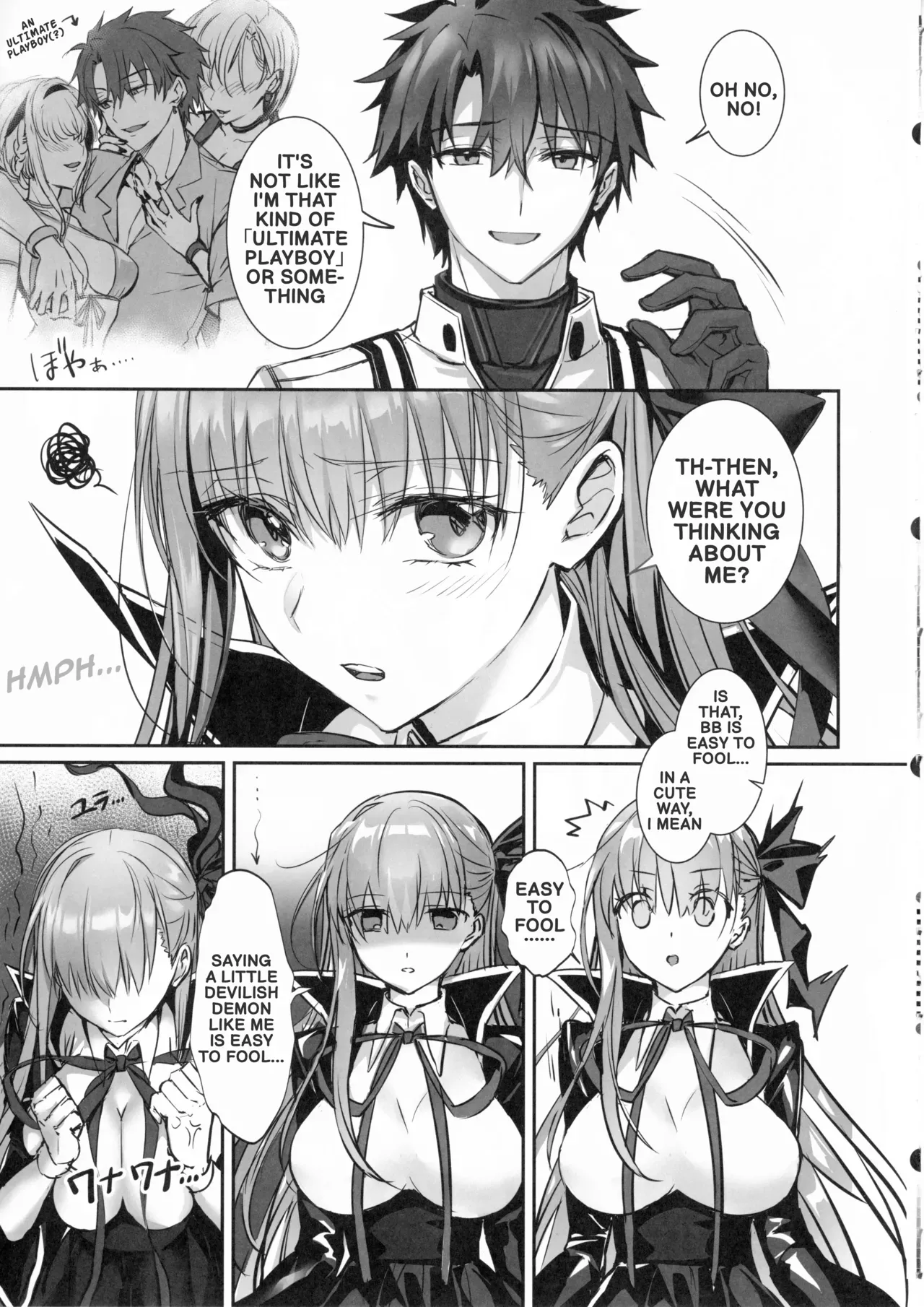 (C106) [3V2Umezakoori70 (Midou Pengin)] Senpai, aren't you being a bit cheeky lately Even though you lost your virginity to me♡♡  (FGO) (English) - Page 10