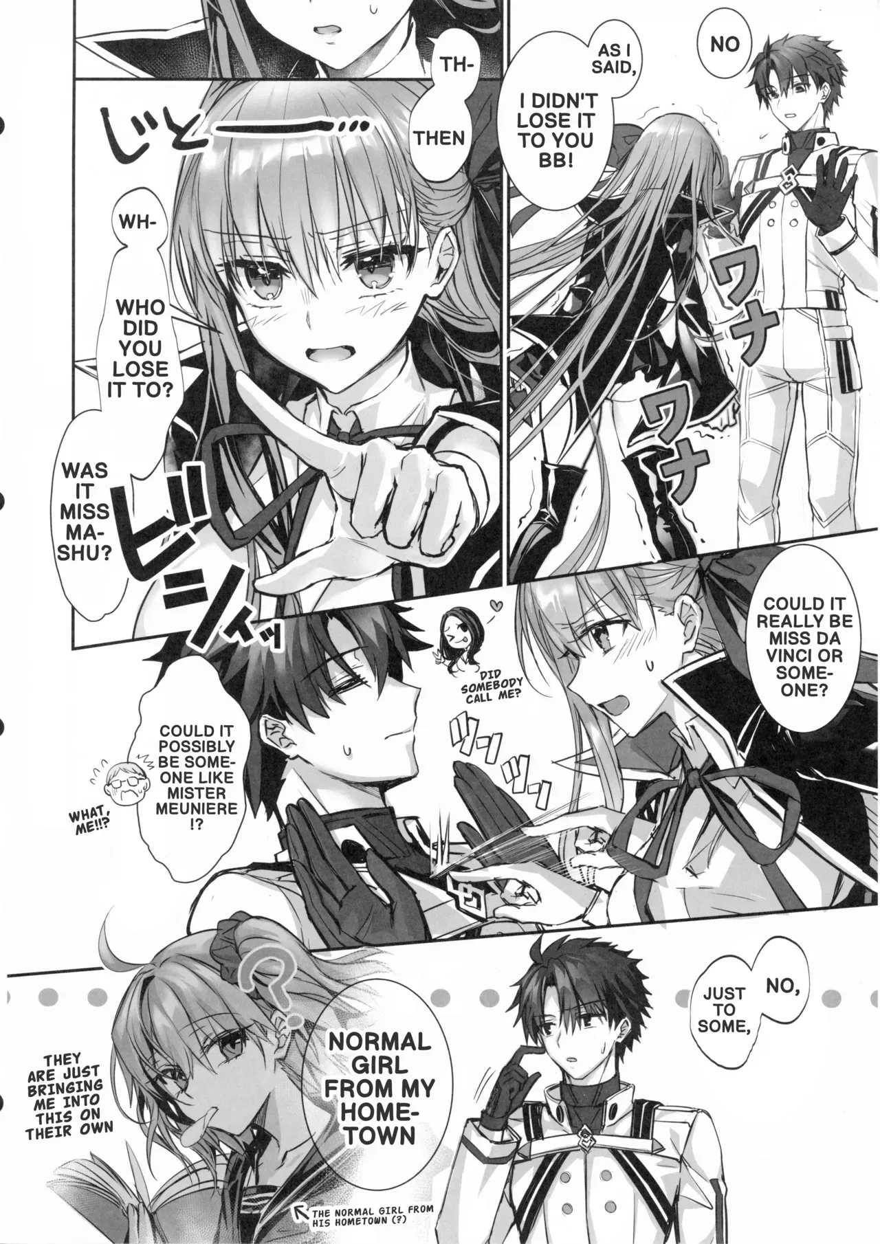 (C106) [3V2Umezakoori70 (Midou Pengin)] Senpai, aren't you being a bit cheeky lately Even though you lost your virginity to me♡♡  (FGO) (English) - Page 3
