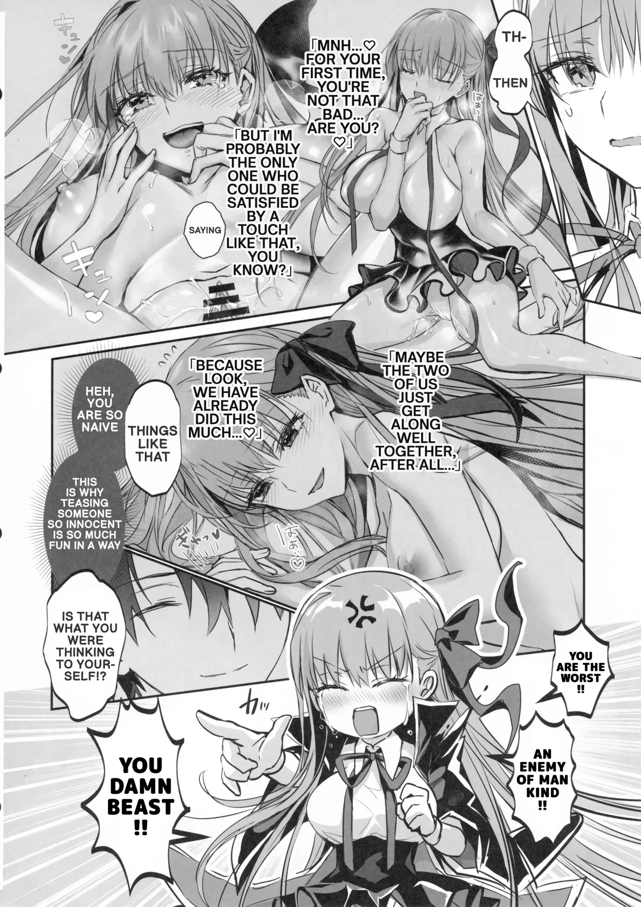 (C106) [3V2Umezakoori70 (Midou Pengin)] Senpai, aren't you being a bit cheeky lately Even though you lost your virginity to me♡♡  (FGO) (English) - Page 9