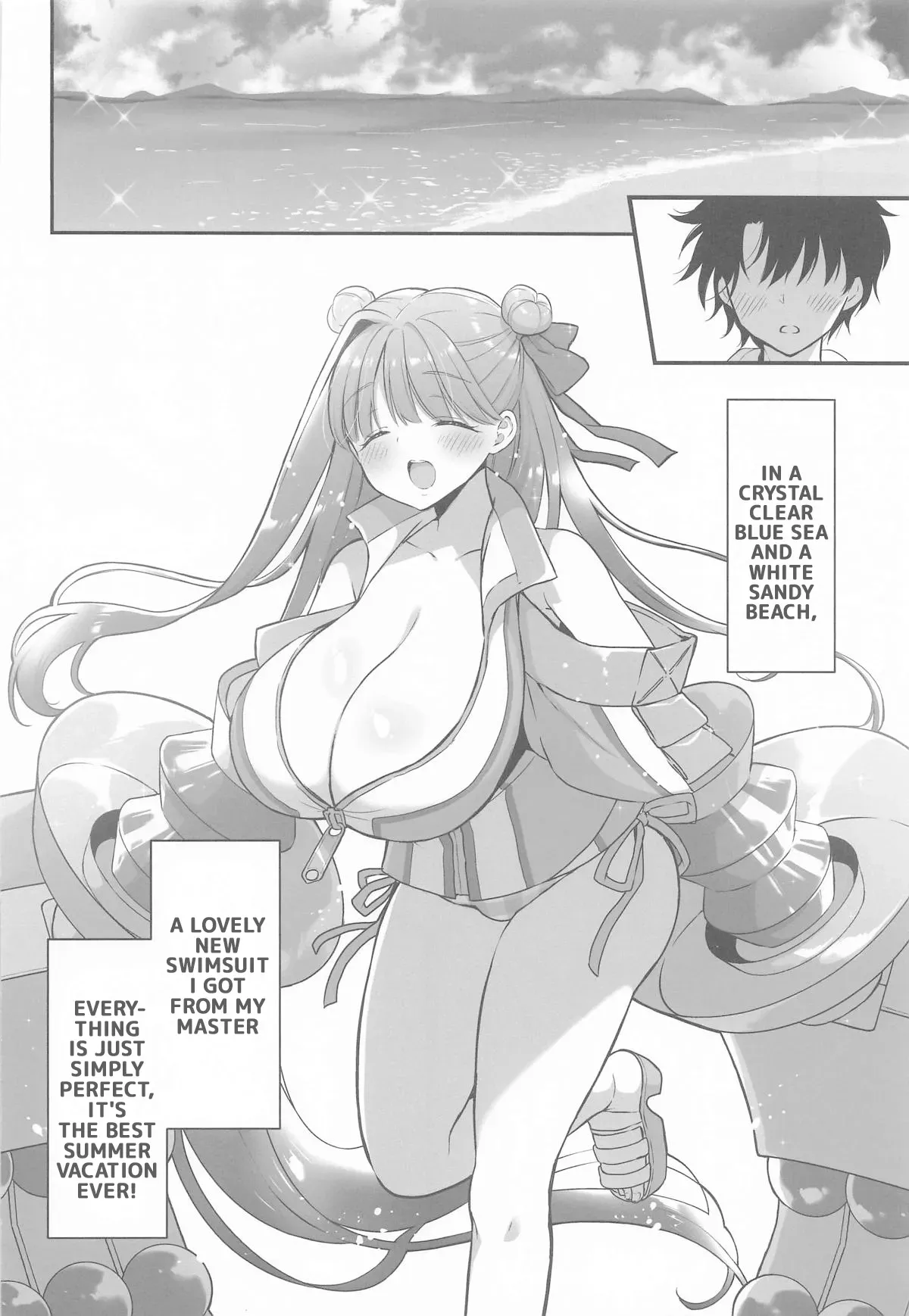 (C106) [MOZUCHICHI (Mozuya Murasaki)] Saikou no Natsuyasumi | The Best Summer Vacation (Fate/Grand Order) [English] - Page 5