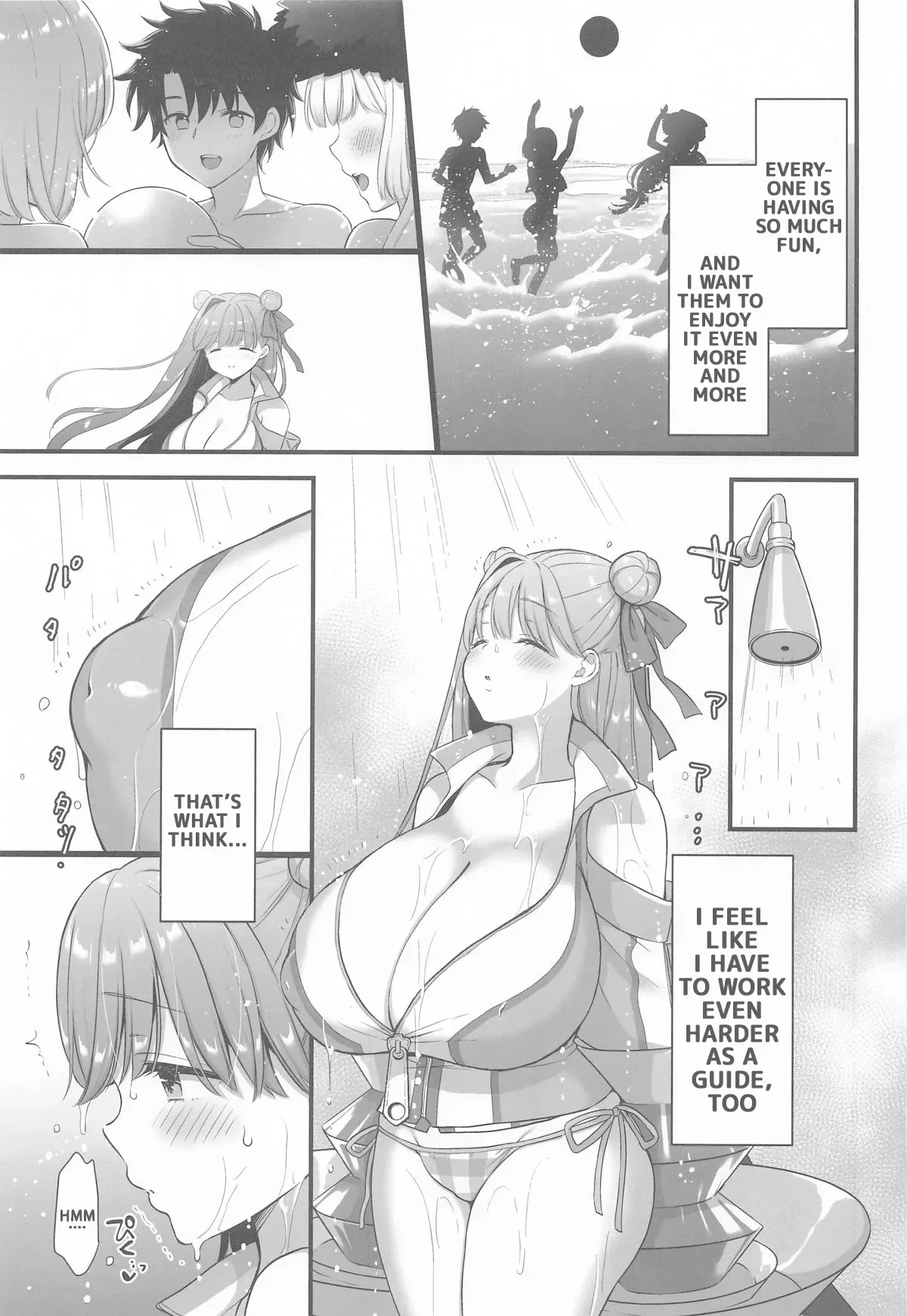 (C106) [MOZUCHICHI (Mozuya Murasaki)] Saikou no Natsuyasumi | The Best Summer Vacation (Fate/Grand Order) [English] - Page 6
