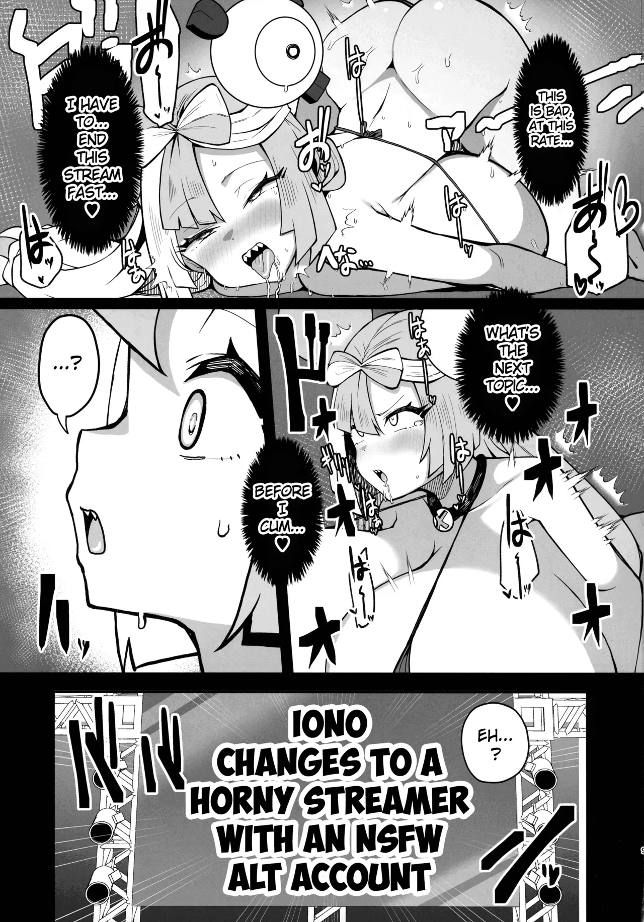 (C107) [Yakousei Fanclub (Detritus)] Dosukebe Sen'nou Anken Haishin (Pokémon) [English] - Page 6