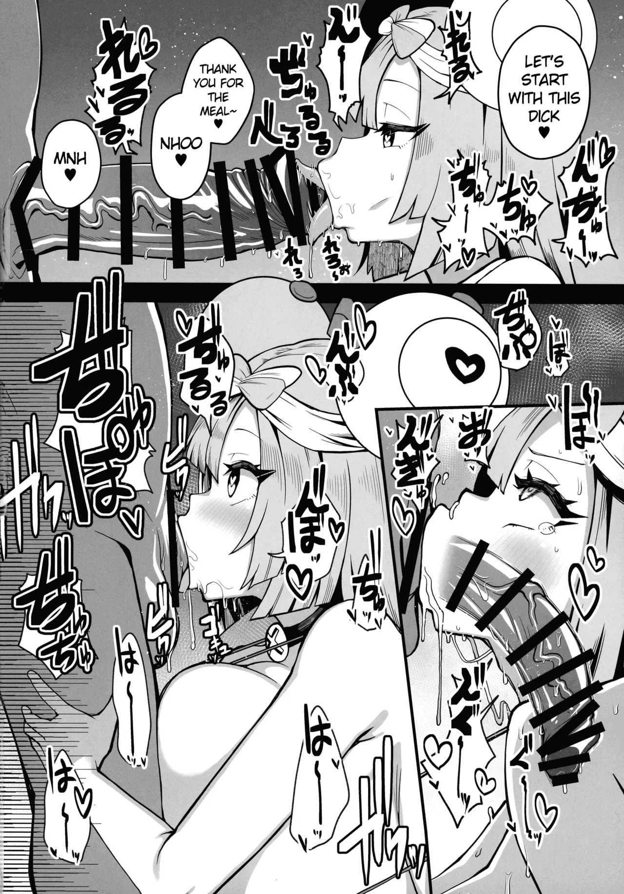 (C107) [Yakousei Fanclub (Detritus)] Dosukebe Sen'nou Anken Haishin (Pokémon) [English] - Page 9