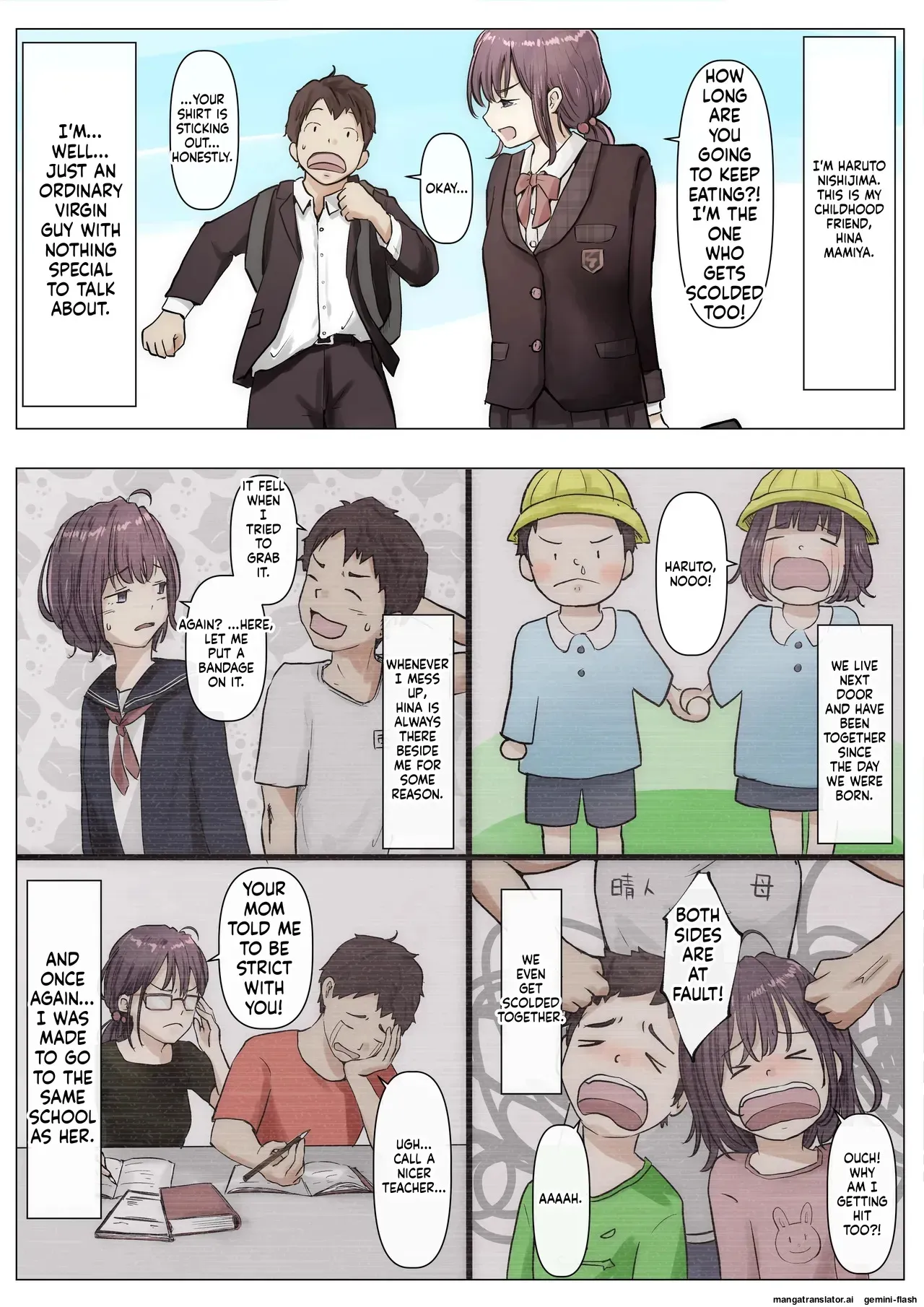 [Takotokite] Until I Take Everything From You -Prologue- [MTL] - Page 5