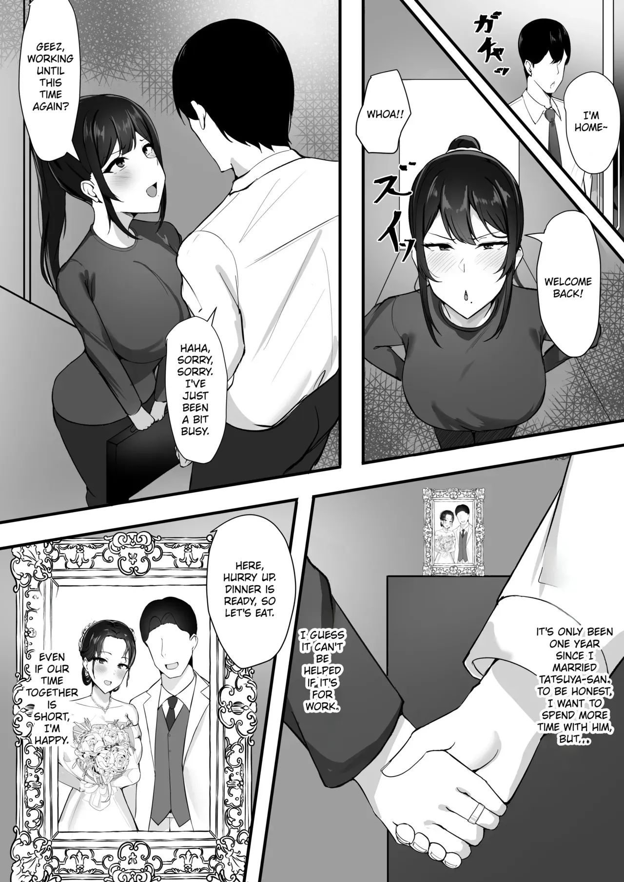 [Sweet Apple. (Mitty)] Fuufu Seikatsu no Tame ni Dakareru Tsuma [English] [MTL] - Page 3