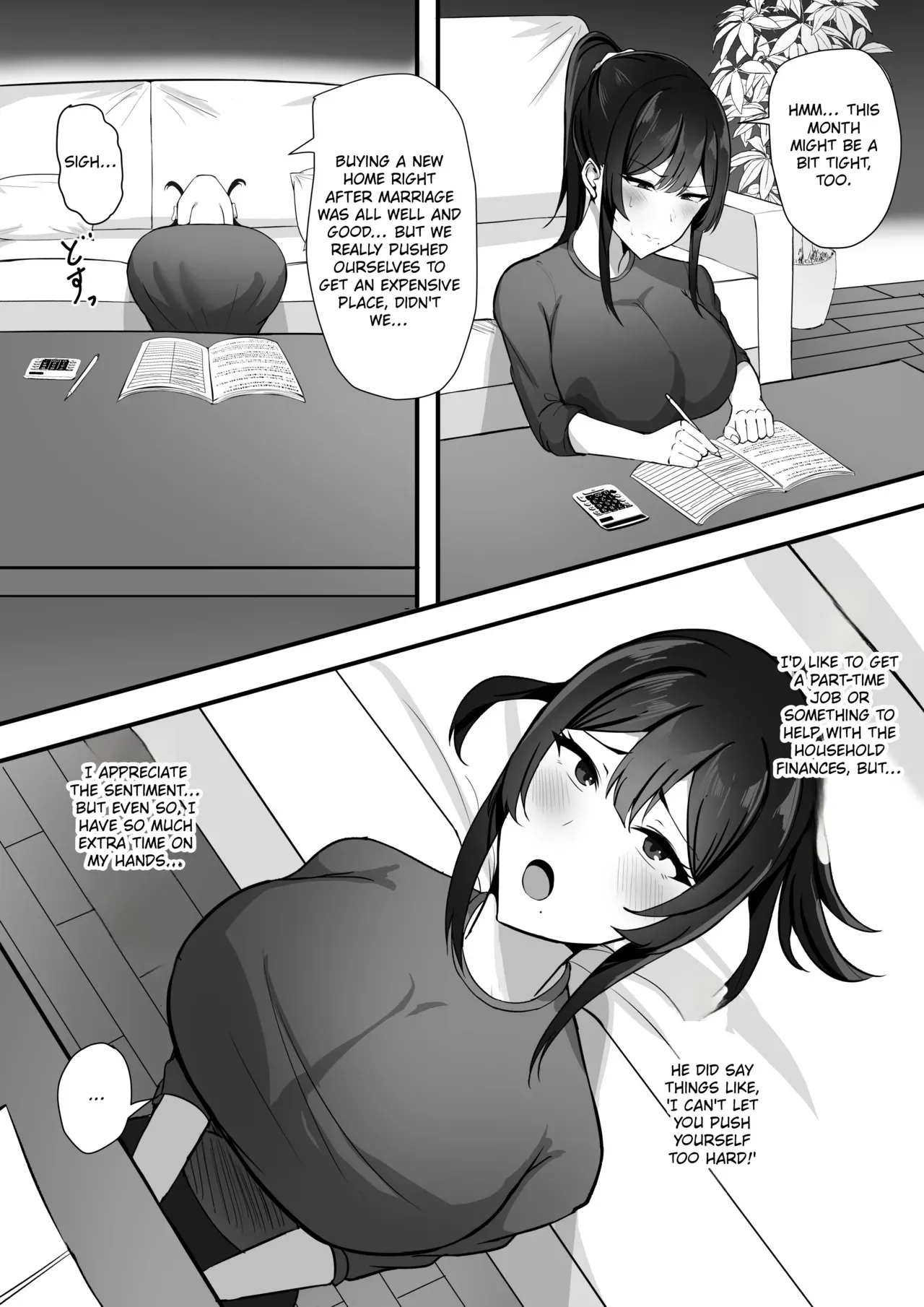 [Sweet Apple. (Mitty)] Fuufu Seikatsu no Tame ni Dakareru Tsuma [English] [MTL] - Page 4