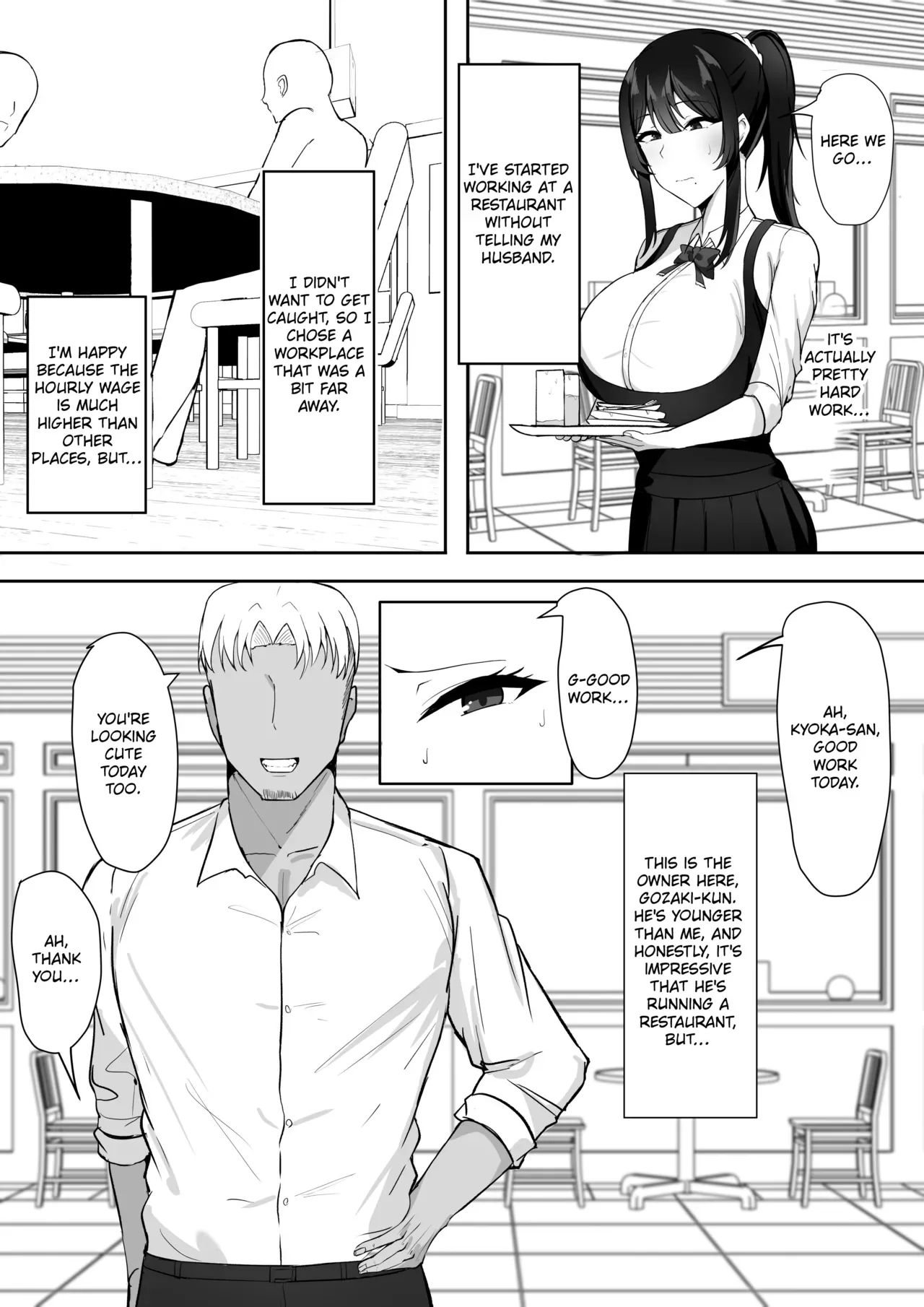 [Sweet Apple. (Mitty)] Fuufu Seikatsu no Tame ni Dakareru Tsuma [English] [MTL] - Page 7
