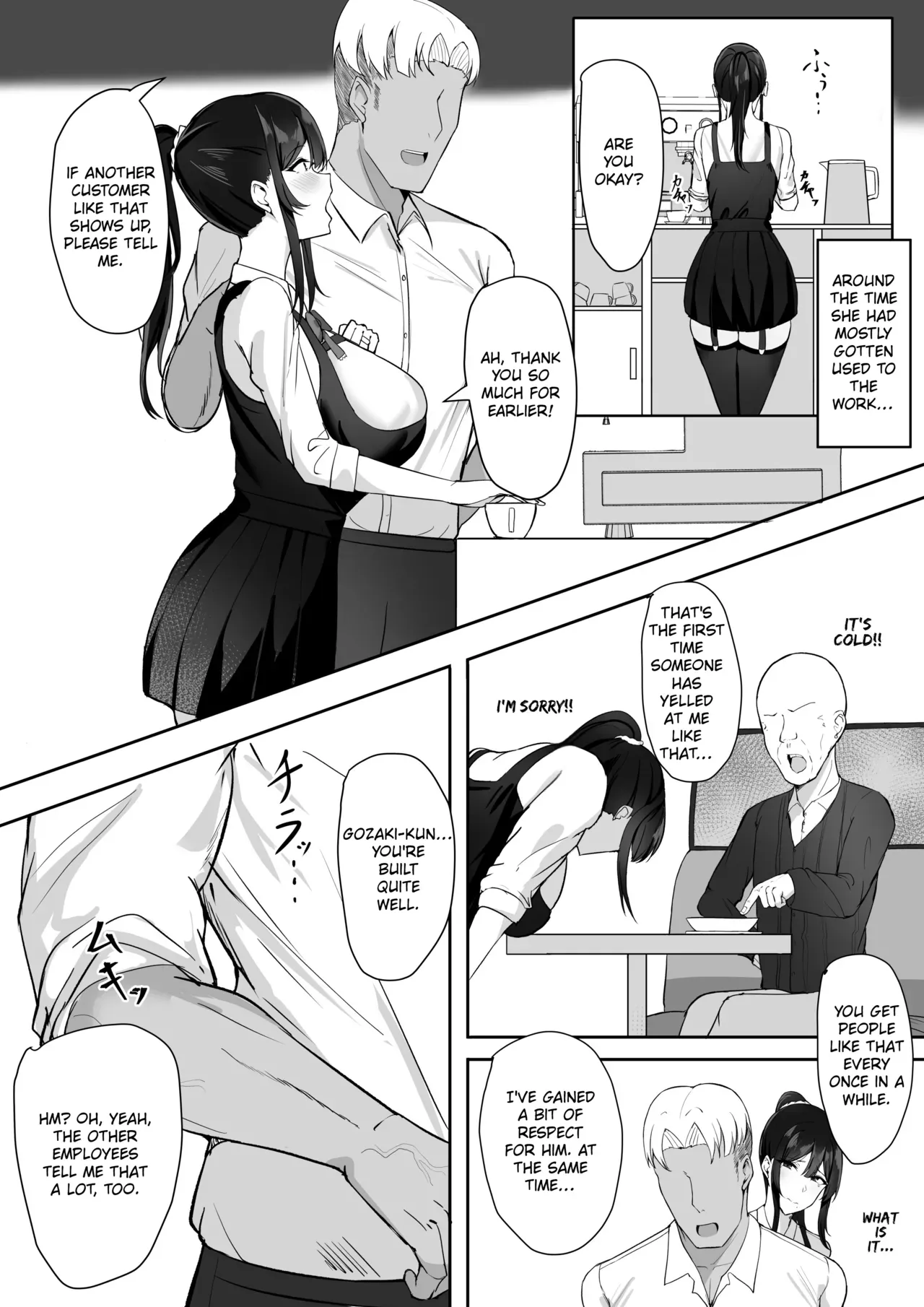 [Sweet Apple. (Mitty)] Fuufu Seikatsu no Tame ni Dakareru Tsuma [English] [MTL] - Page 9