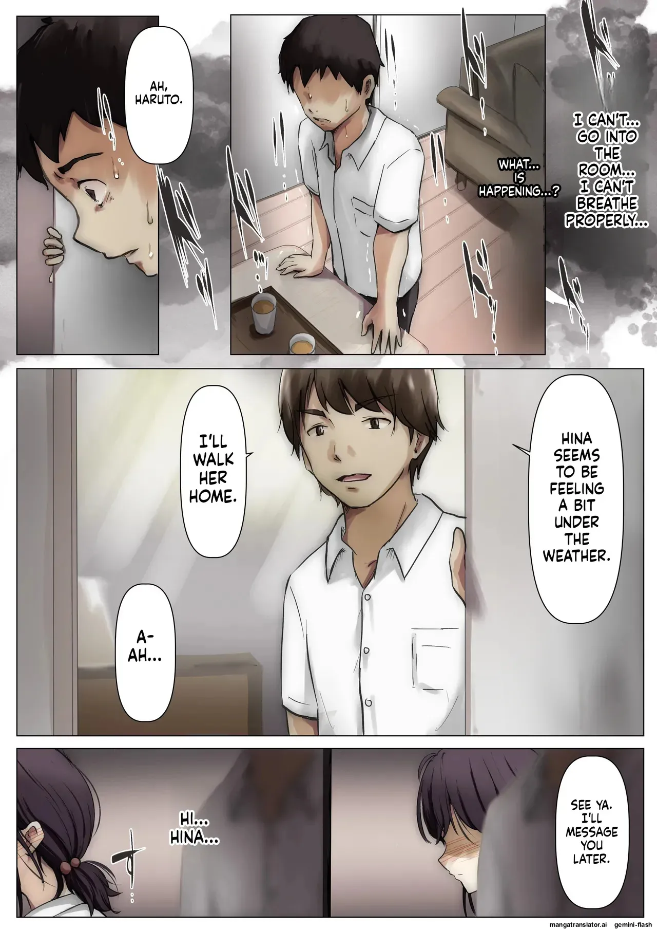 [Takotokite] Until I Take Everything From You -Side 1A- [MTL] - Page 2