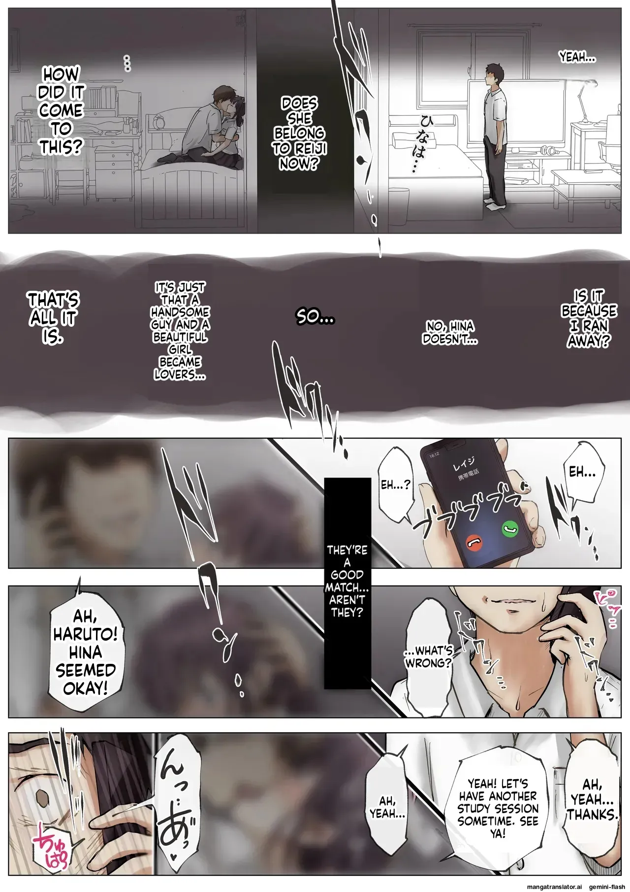 [Takotokite] Until I Take Everything From You -Side 1A- [MTL] - Page 5