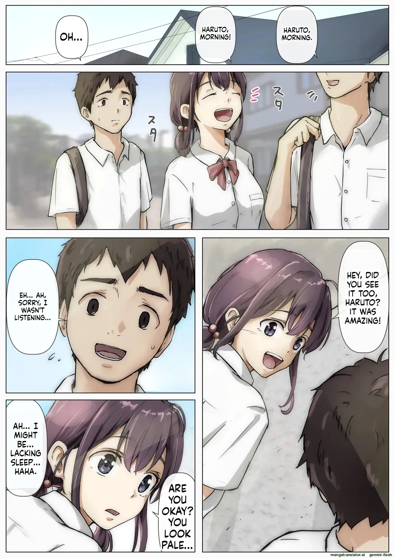 [Takotokite] Until I Take Everything From You 2-A [MTL] - Page 3