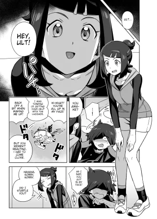 [Testter] Liko ga Ult ni Sex no Kimochiyo-sa o Oshieteageru Manga | Liko teaches Ult about the pleasures of sex [English] [joobuspaidatr] [Ongoing] cover
