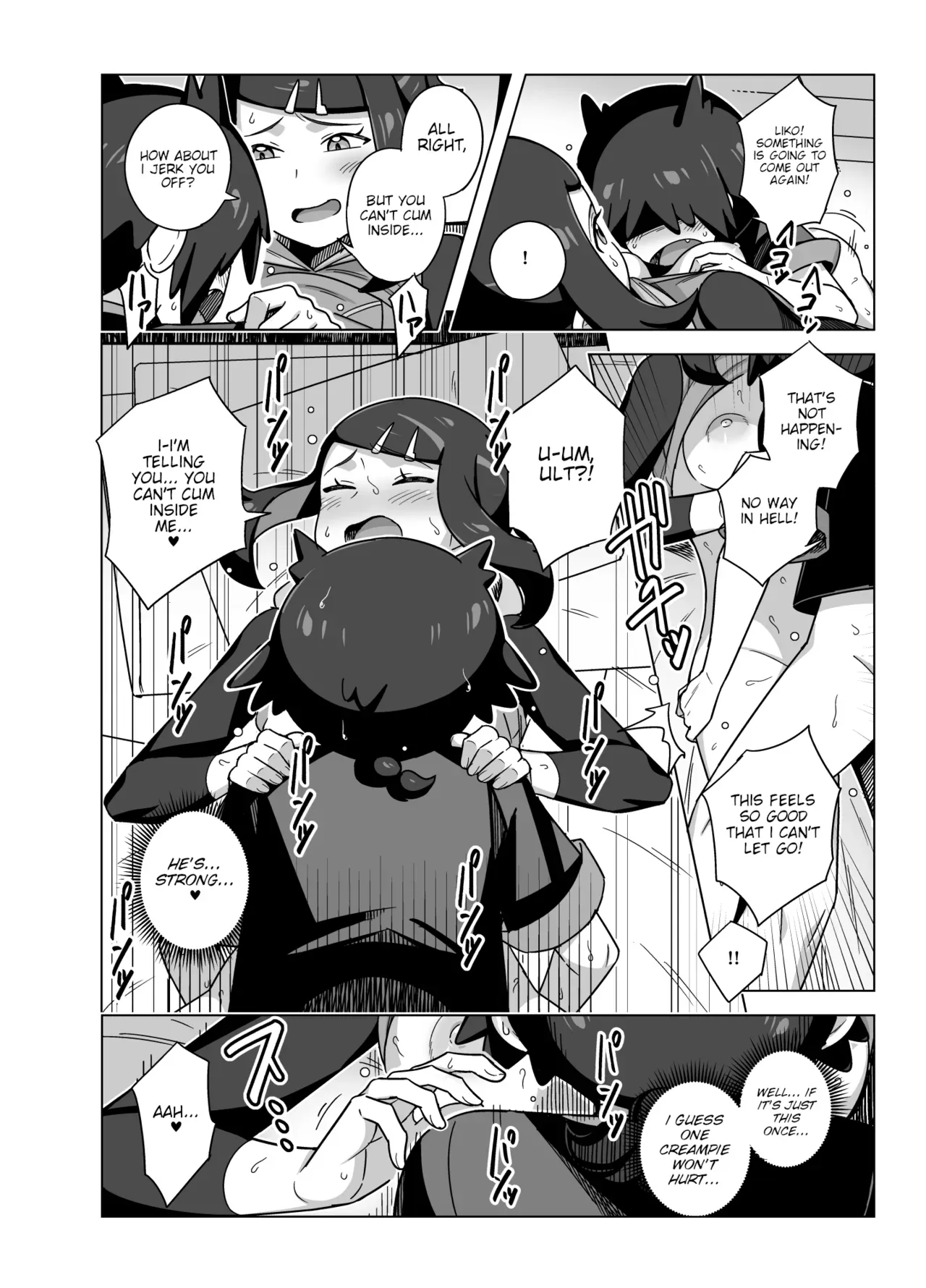 [Testter] Liko ga Ult ni Sex no Kimochiyo-sa o Oshieteageru Manga | Liko teaches Ult about the pleasures of sex [English] [joobuspaidatr] [Ongoing] - Page 10