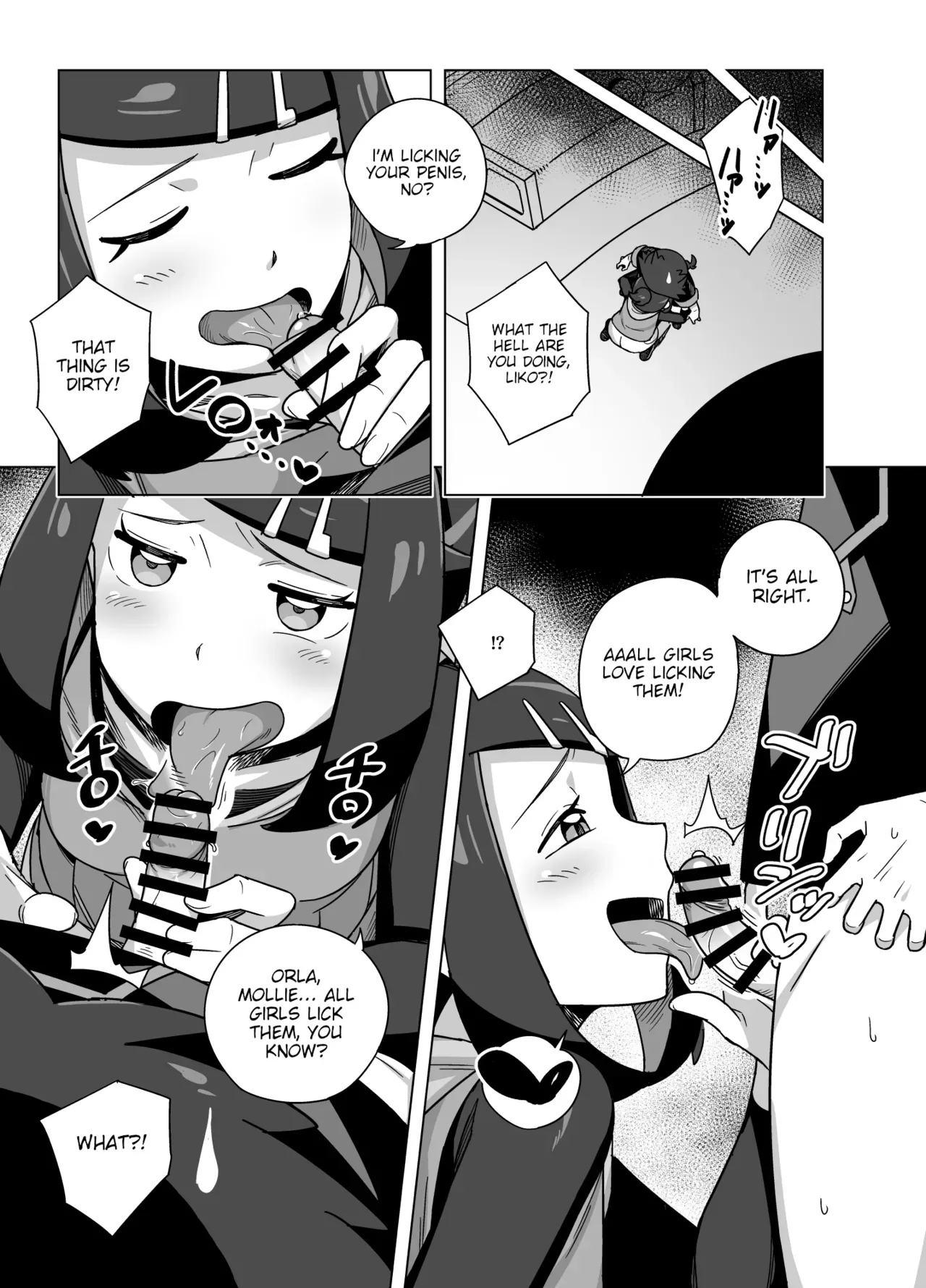 [Testter] Liko ga Ult ni Sex no Kimochiyo-sa o Oshieteageru Manga | Liko teaches Ult about the pleasures of sex [English] [joobuspaidatr] [Ongoing] - Page 3