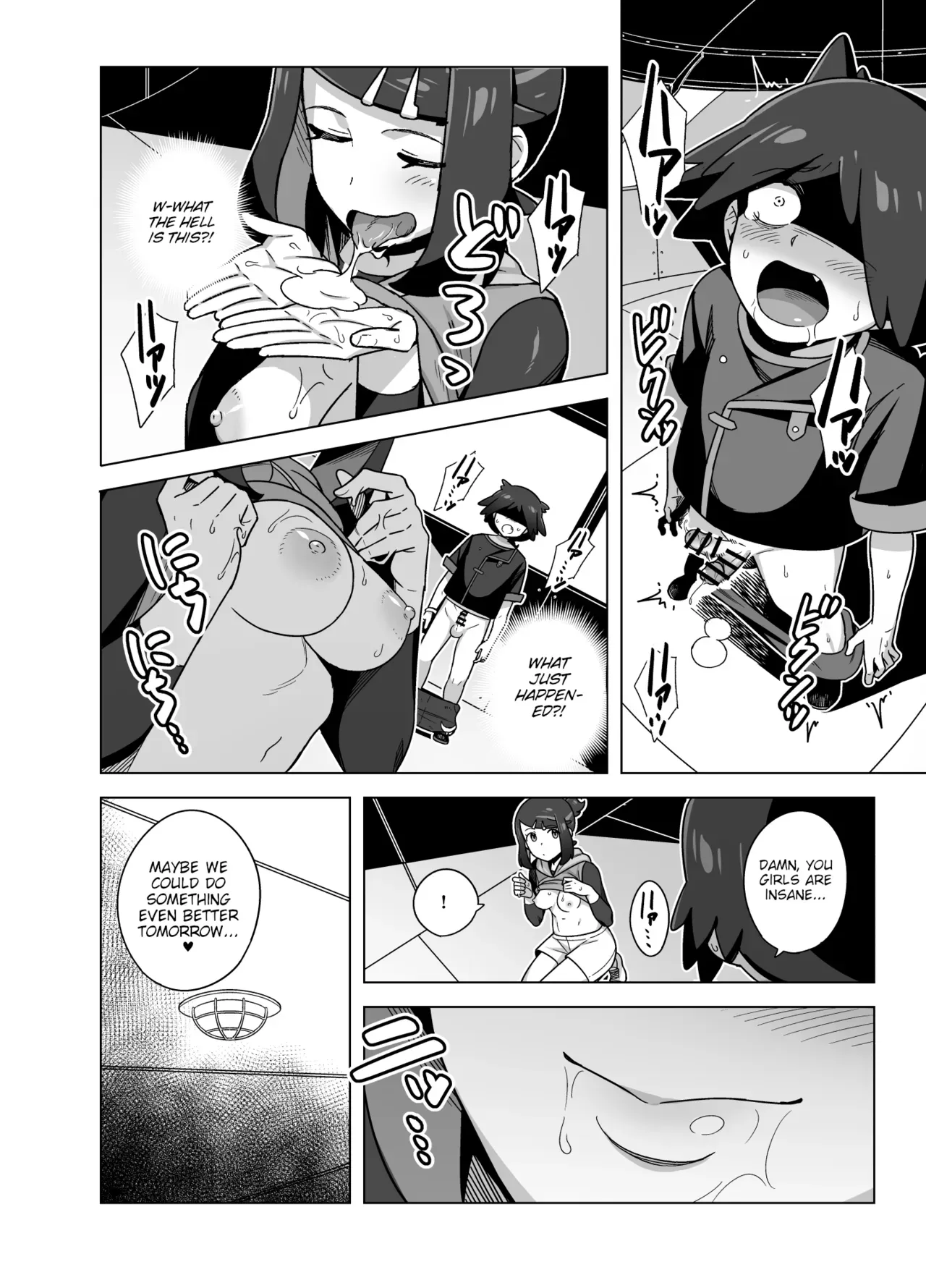 [Testter] Liko ga Ult ni Sex no Kimochiyo-sa o Oshieteageru Manga | Liko teaches Ult about the pleasures of sex [English] [joobuspaidatr] [Ongoing] - Page 6
