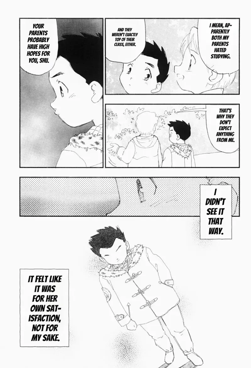 [Kaimeiji Yuu] Bijo Ranman [English] - Page 8