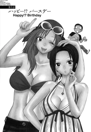 [Azuma Tesshin] Motokano 1 Ch.1-6 [English] [biribiri] cover