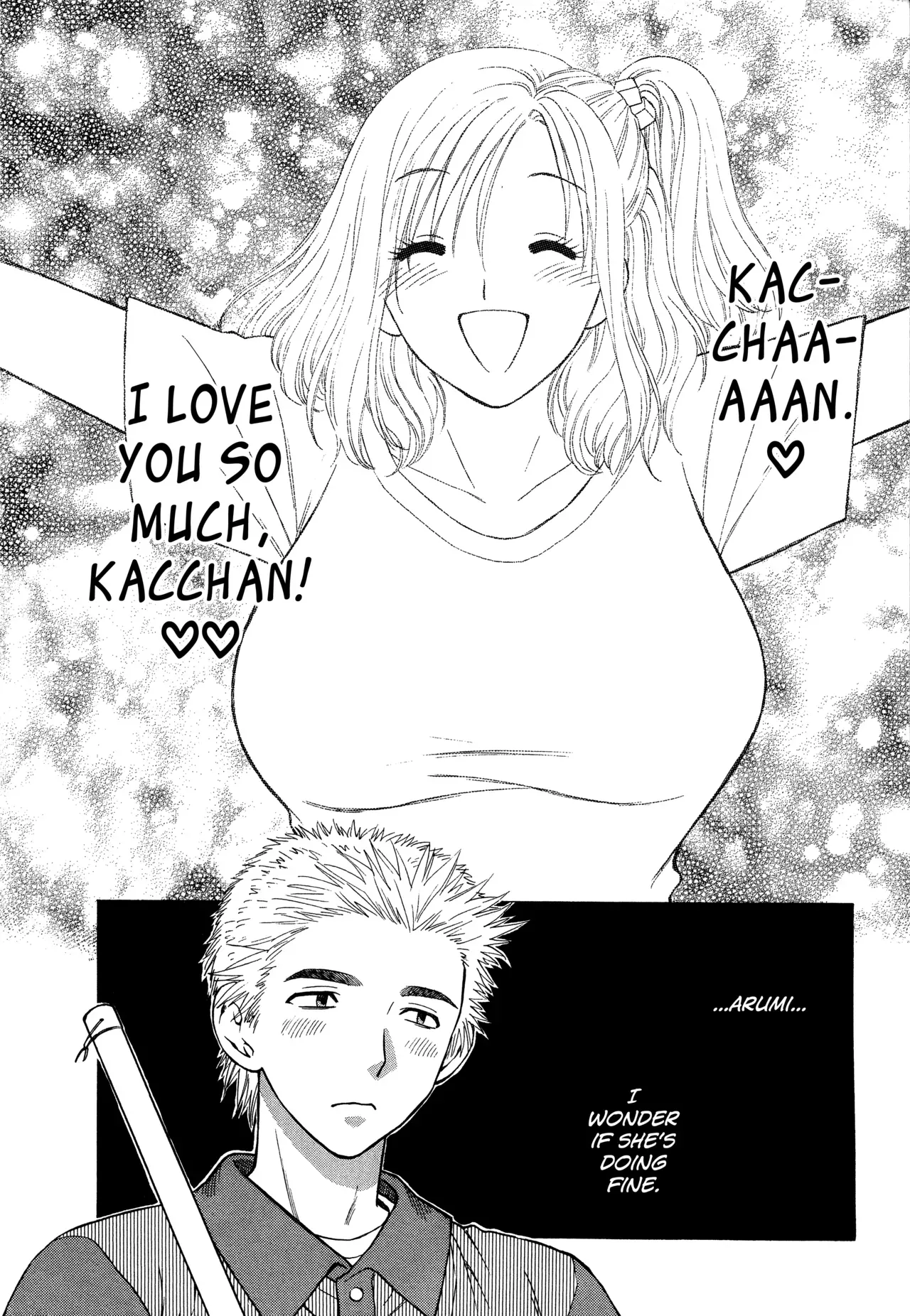 [Azuma Tesshin] Motokano 1 Ch.1-6 [English] [biribiri] - Page 8