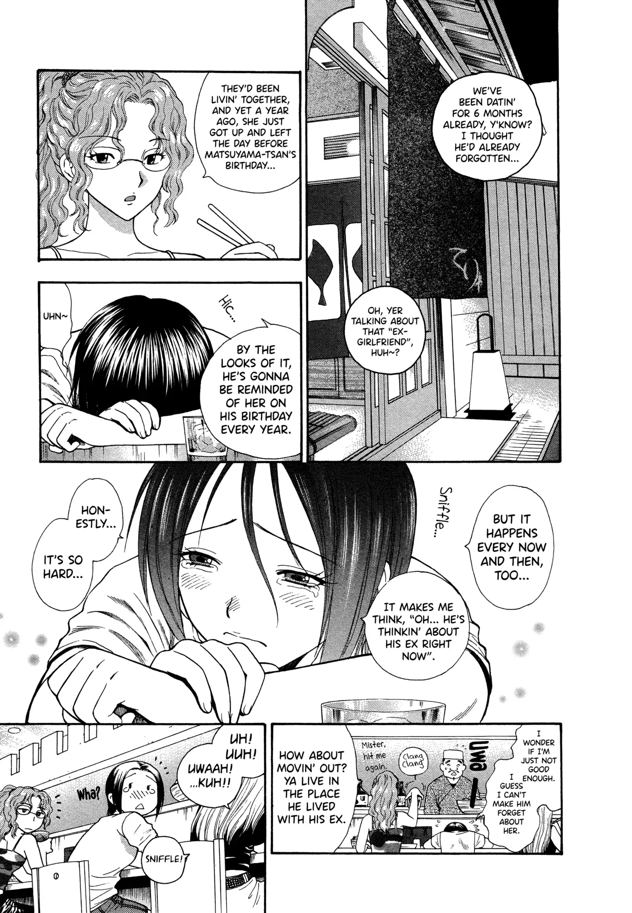 [Azuma Tesshin] Motokano 1 Ch.1-6 [English] [biribiri] - Page 9