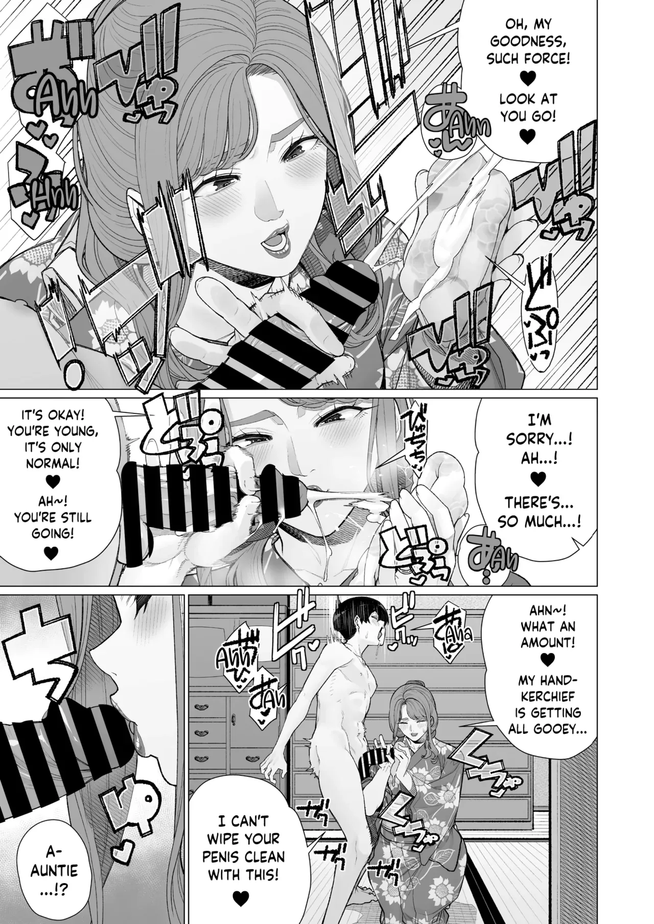 [Minamida USuke] Yukata to Mama to Hanabi Taikai | Fireworks Festival Yukata Fitting With His Mom (COMIC HOTMiLK Koime Vol. 58) [English] [skibidibenki] [Digital] - Page 5