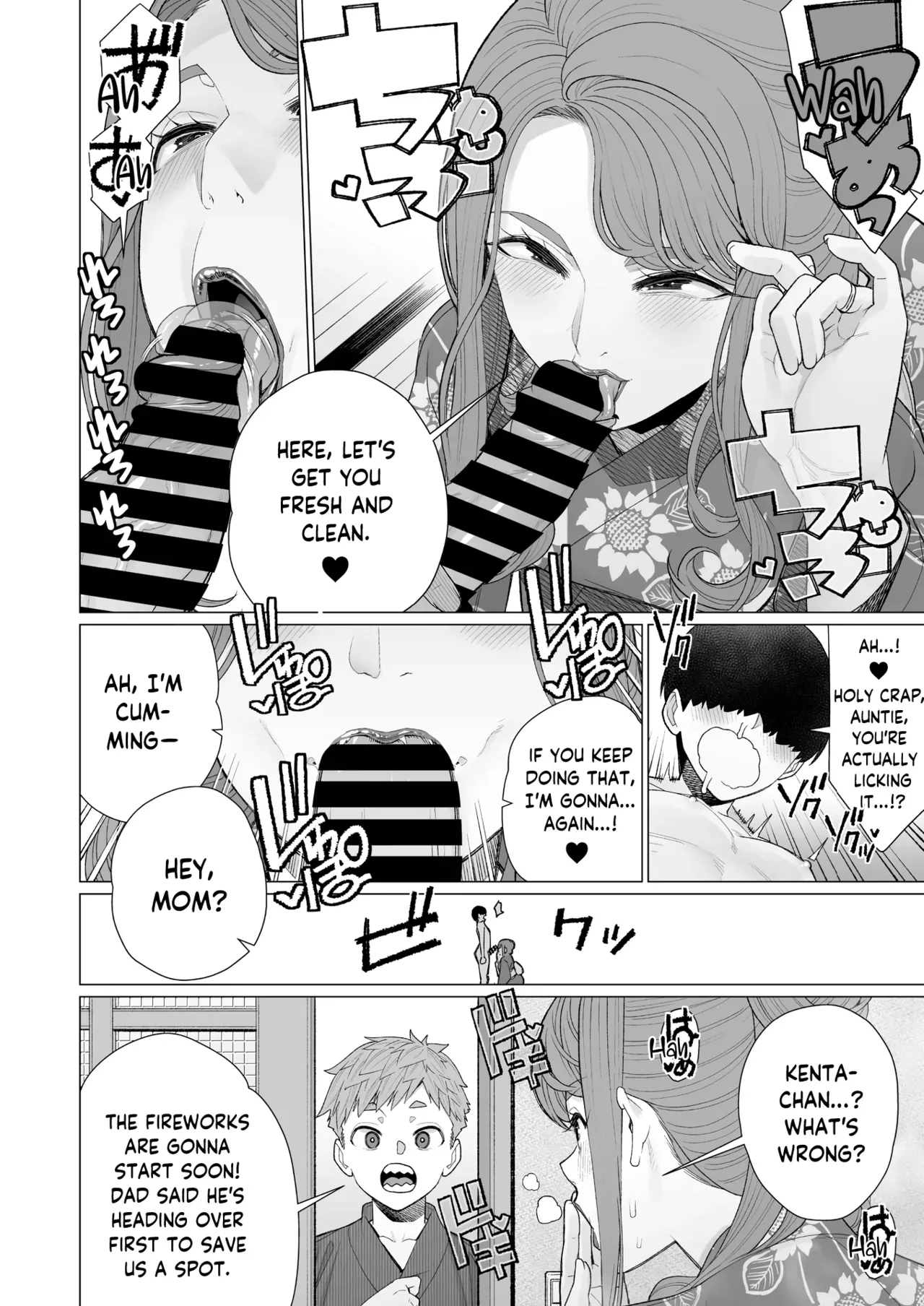 [Minamida USuke] Yukata to Mama to Hanabi Taikai | Fireworks Festival Yukata Fitting With His Mom (COMIC HOTMiLK Koime Vol. 58) [English] [skibidibenki] [Digital] - Page 6