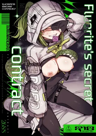 [Hoshoku Shoujo (Karasu Chan)] Furooraito no Shiikuretto Kyouyaku | Fluorite's Secret Contract (Arknights: Endfield) [English] [COHQ] [Digital] cover