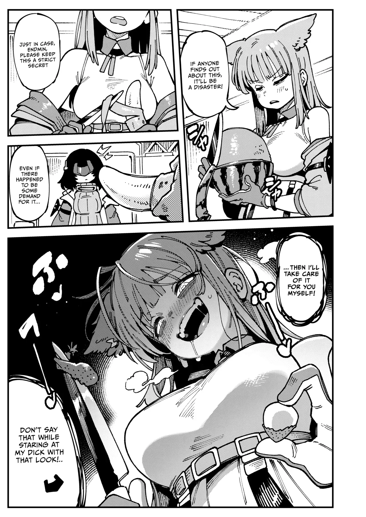 [Hoshoku Shoujo (Karasu Chan)] Furooraito no Shiikuretto Kyouyaku | Fluorite's Secret Contract (Arknights: Endfield) [English] [COHQ] [Digital] - Page 6