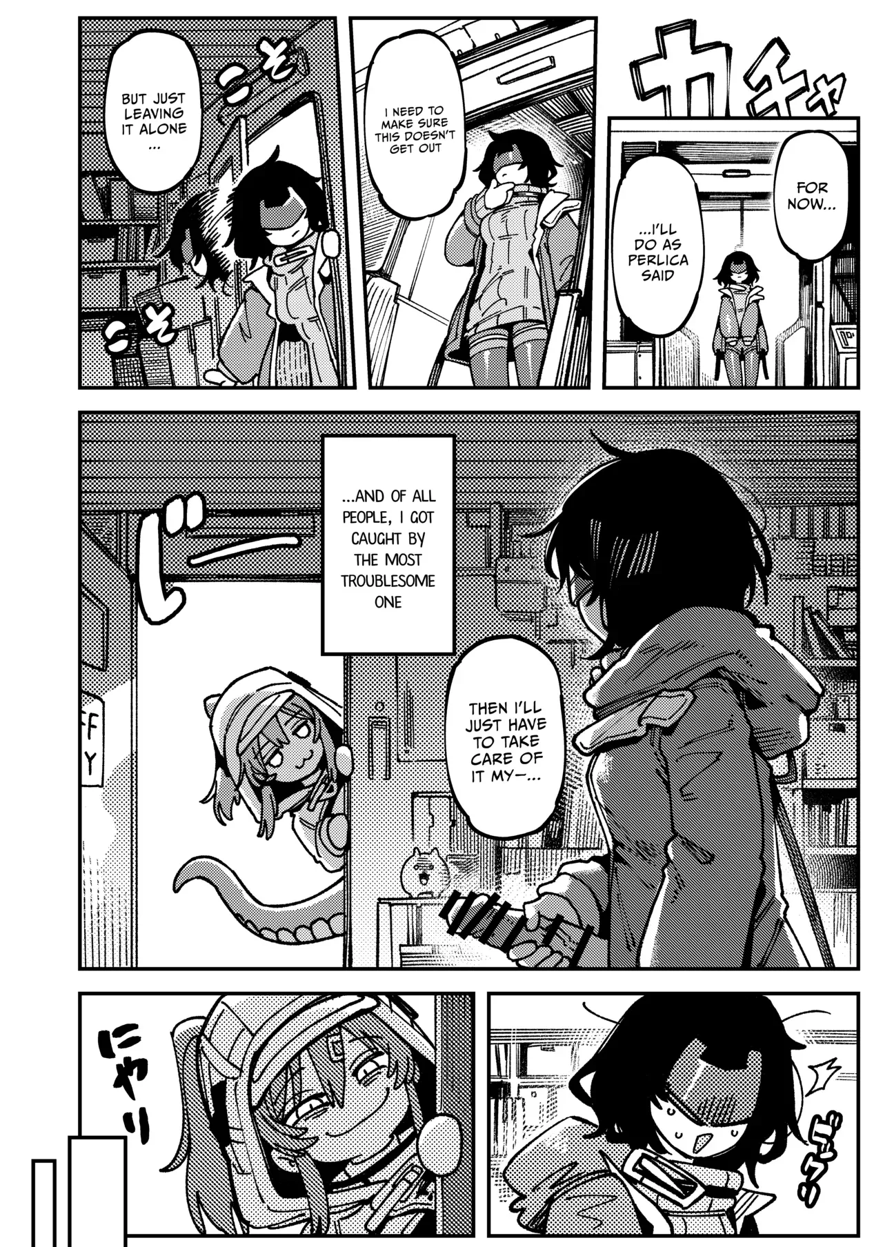 [Hoshoku Shoujo (Karasu Chan)] Furooraito no Shiikuretto Kyouyaku | Fluorite's Secret Contract (Arknights: Endfield) [English] [COHQ] [Digital] - Page 7