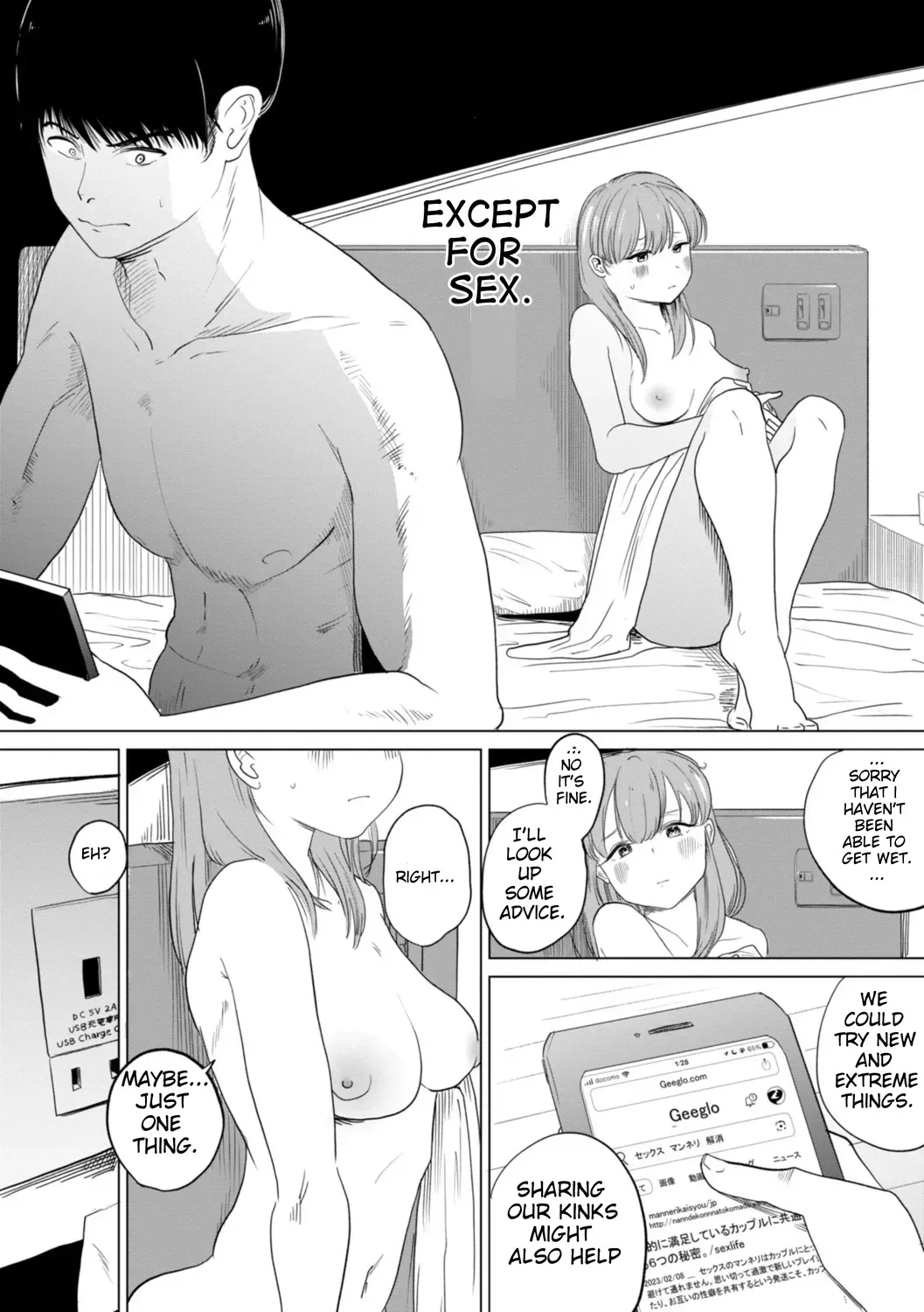 [Kan-non Ritsu] My Grilfriend Likes Reverse NTR - Page 3