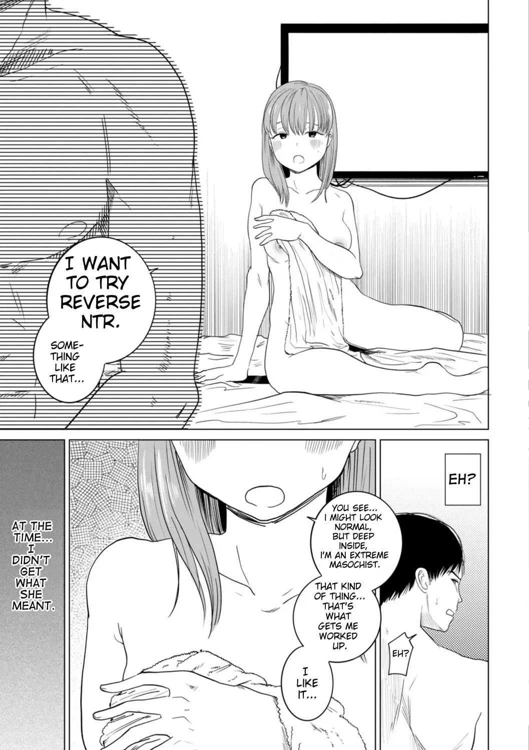 [Kan-non Ritsu] My Grilfriend Likes Reverse NTR - Page 4