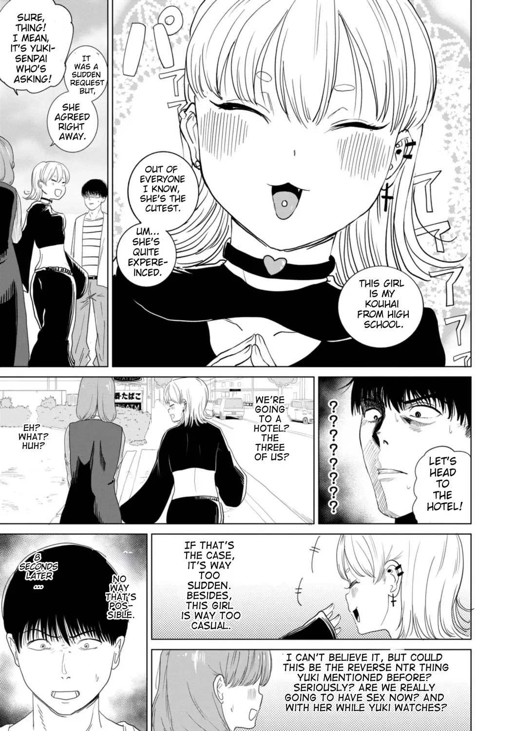[Kan-non Ritsu] My Grilfriend Likes Reverse NTR - Page 6