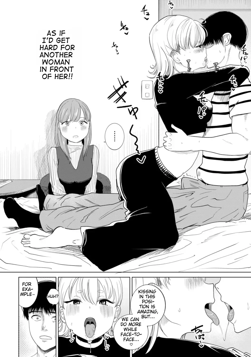 [Kan-non Ritsu] My Grilfriend Likes Reverse NTR - Page 7