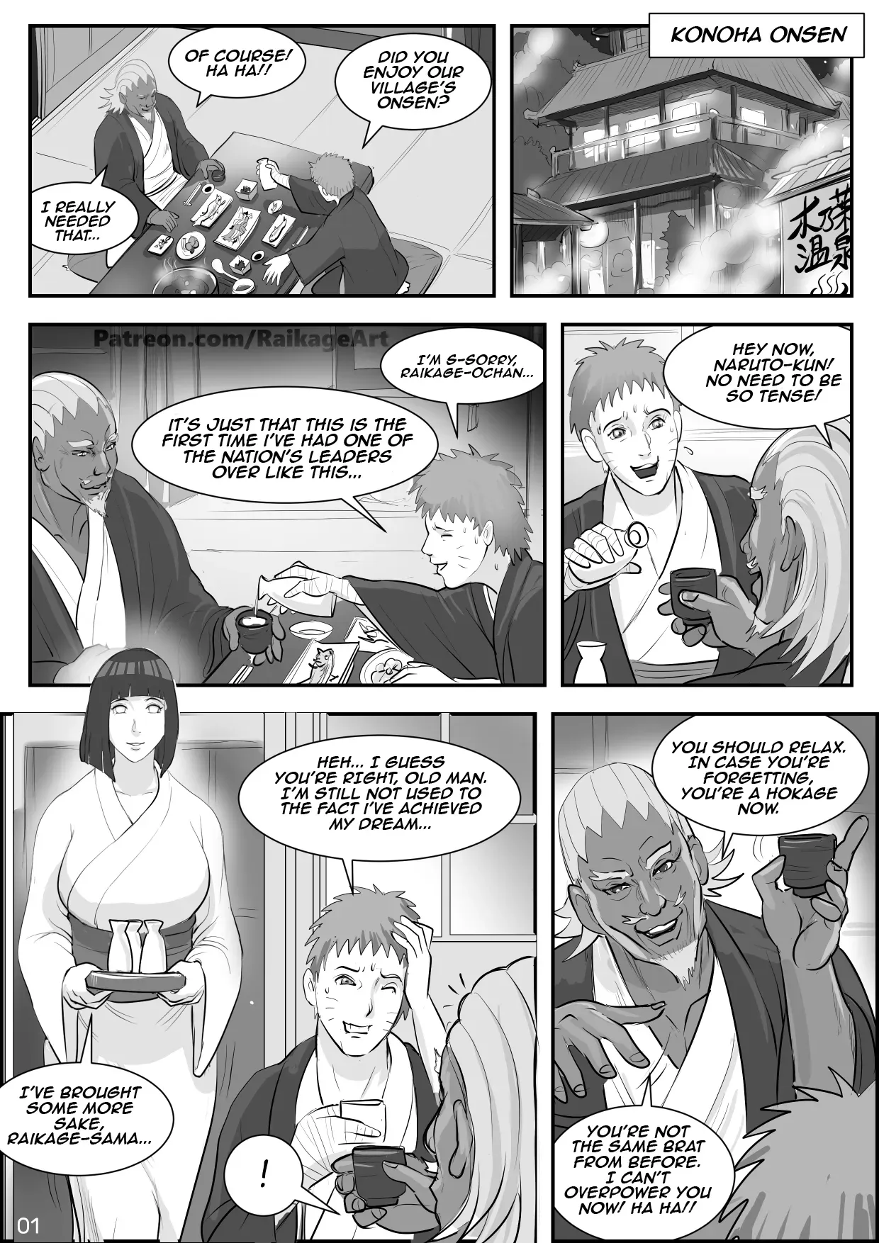 [Fanbox] RaikageArt -2026.05.30 - Page 9