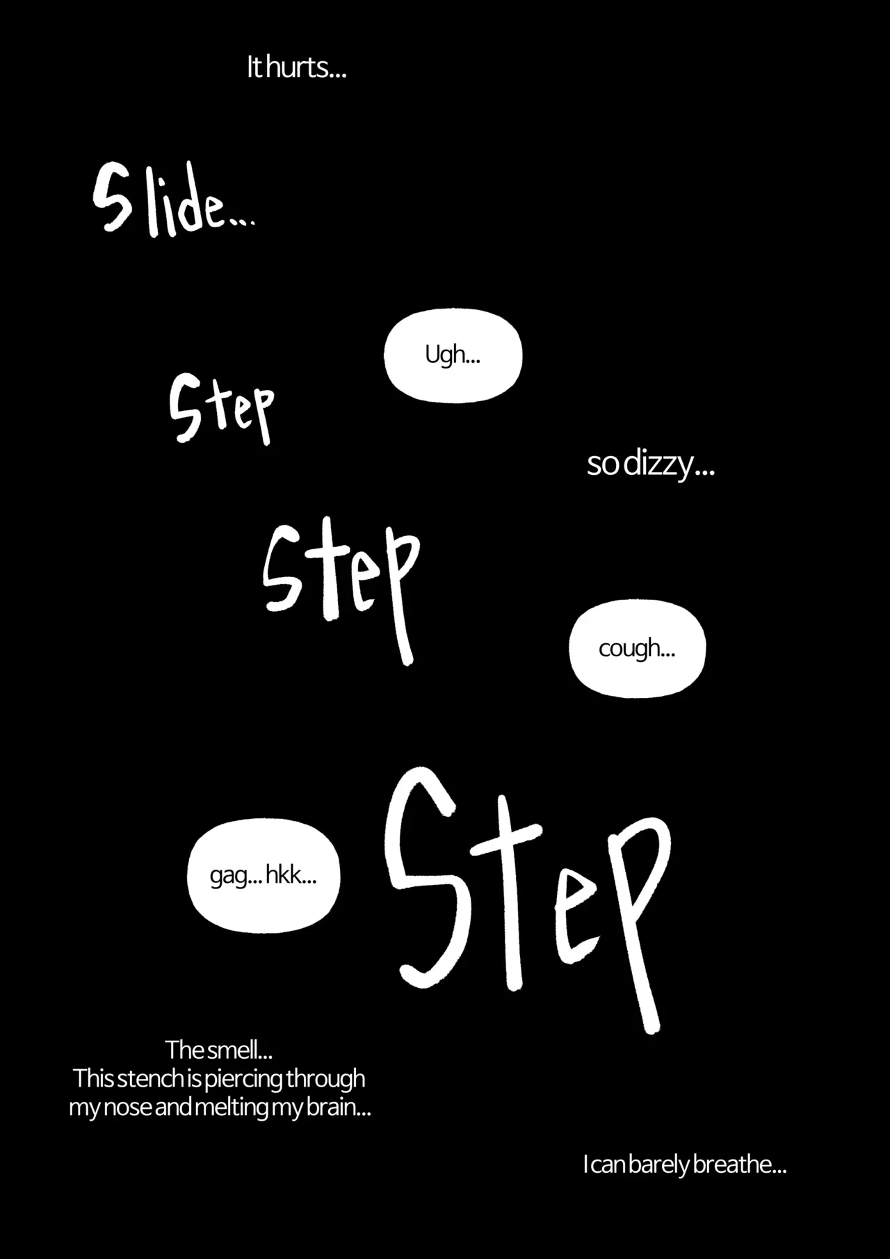 ルア (Gasbox) - Page 6