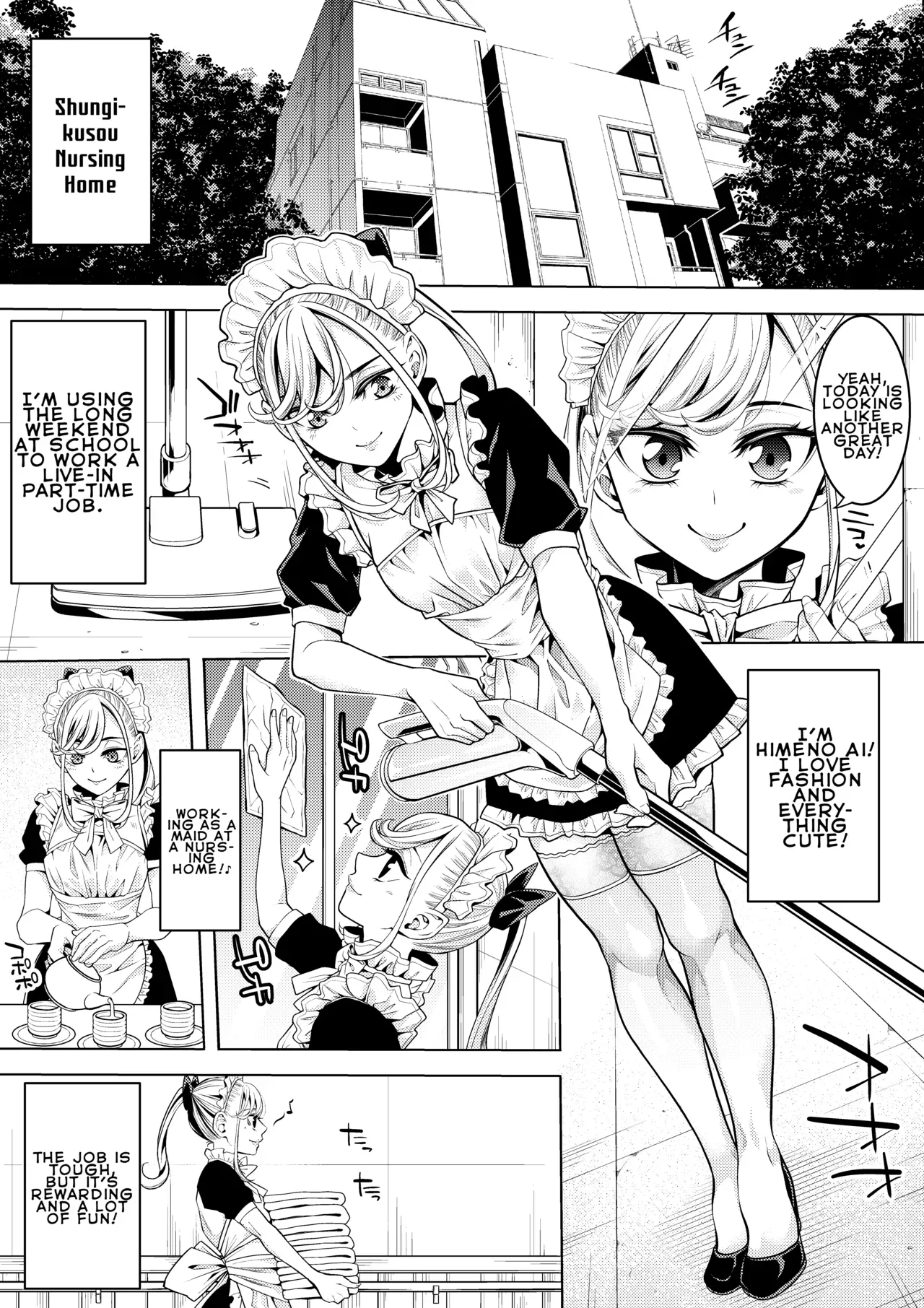 [Brappi (Brother Pierrot)] Otokonoko Maid Roujin Home de Soap no Maki | Femboy Maid: The Soapland Chapter at the Nursing Home [English] [LKK•Scans] - Page 2