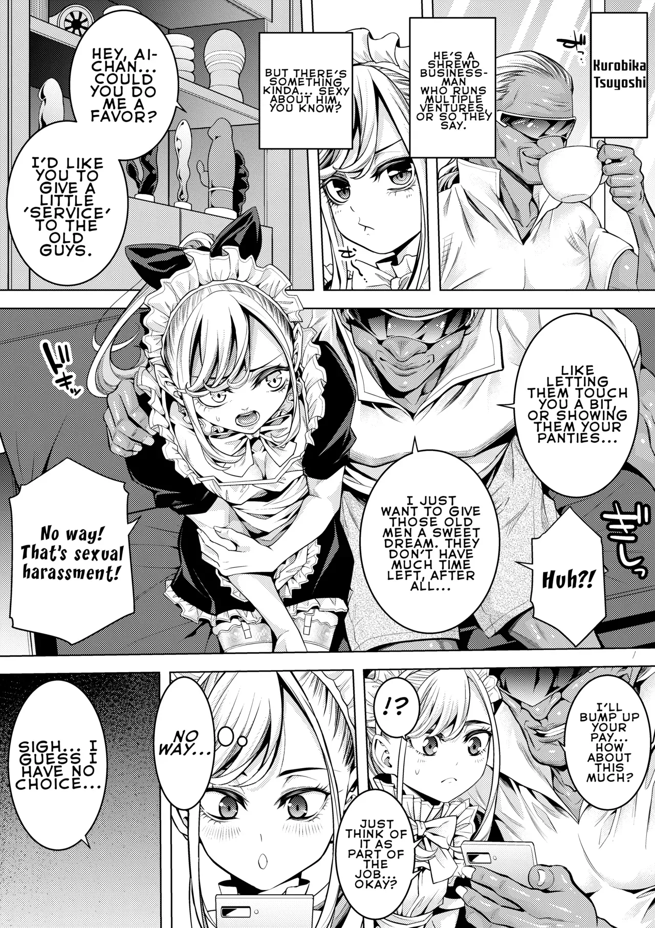 [Brappi (Brother Pierrot)] Otokonoko Maid Roujin Home de Soap no Maki | Femboy Maid: The Soapland Chapter at the Nursing Home [English] [LKK•Scans] - Page 6