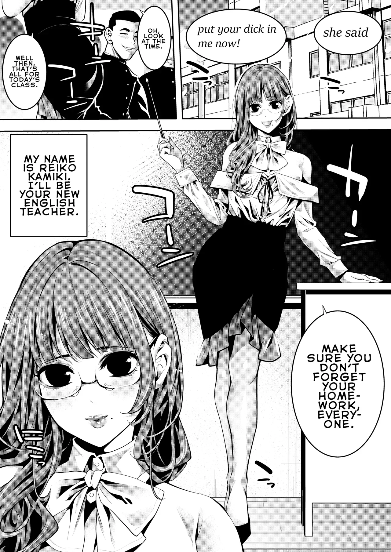 [Burappi (Brother Pierrot)] Otokonoko Kyoushi Douryou no Charao to LoveHo Iki | Femboy Teacher Goes to a Love Hotel with a Playboy Coworker [English] [LKK•Scans] - Page 2