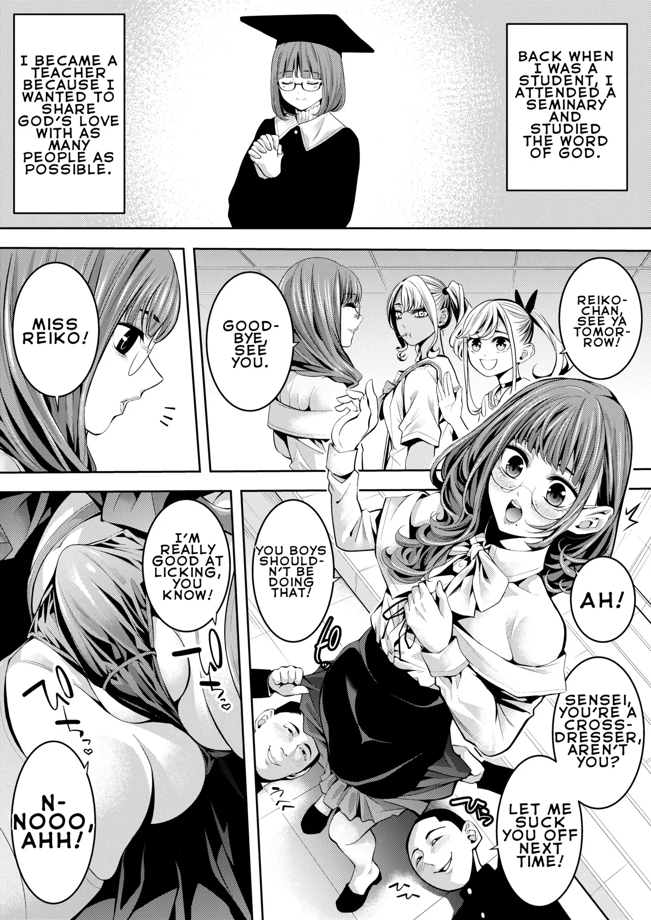 [Burappi (Brother Pierrot)] Otokonoko Kyoushi Douryou no Charao to LoveHo Iki | Femboy Teacher Goes to a Love Hotel with a Playboy Coworker [English] [LKK•Scans] - Page 3