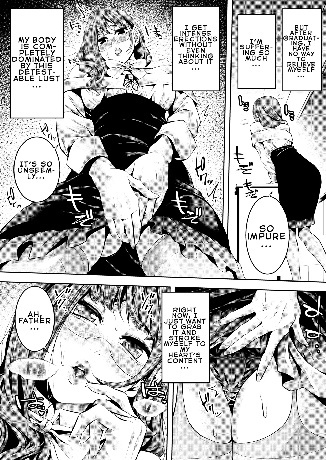 [Burappi (Brother Pierrot)] Otokonoko Kyoushi Douryou no Charao to LoveHo Iki | Femboy Teacher Goes to a Love Hotel with a Playboy Coworker [English] [LKK•Scans] - Page 7