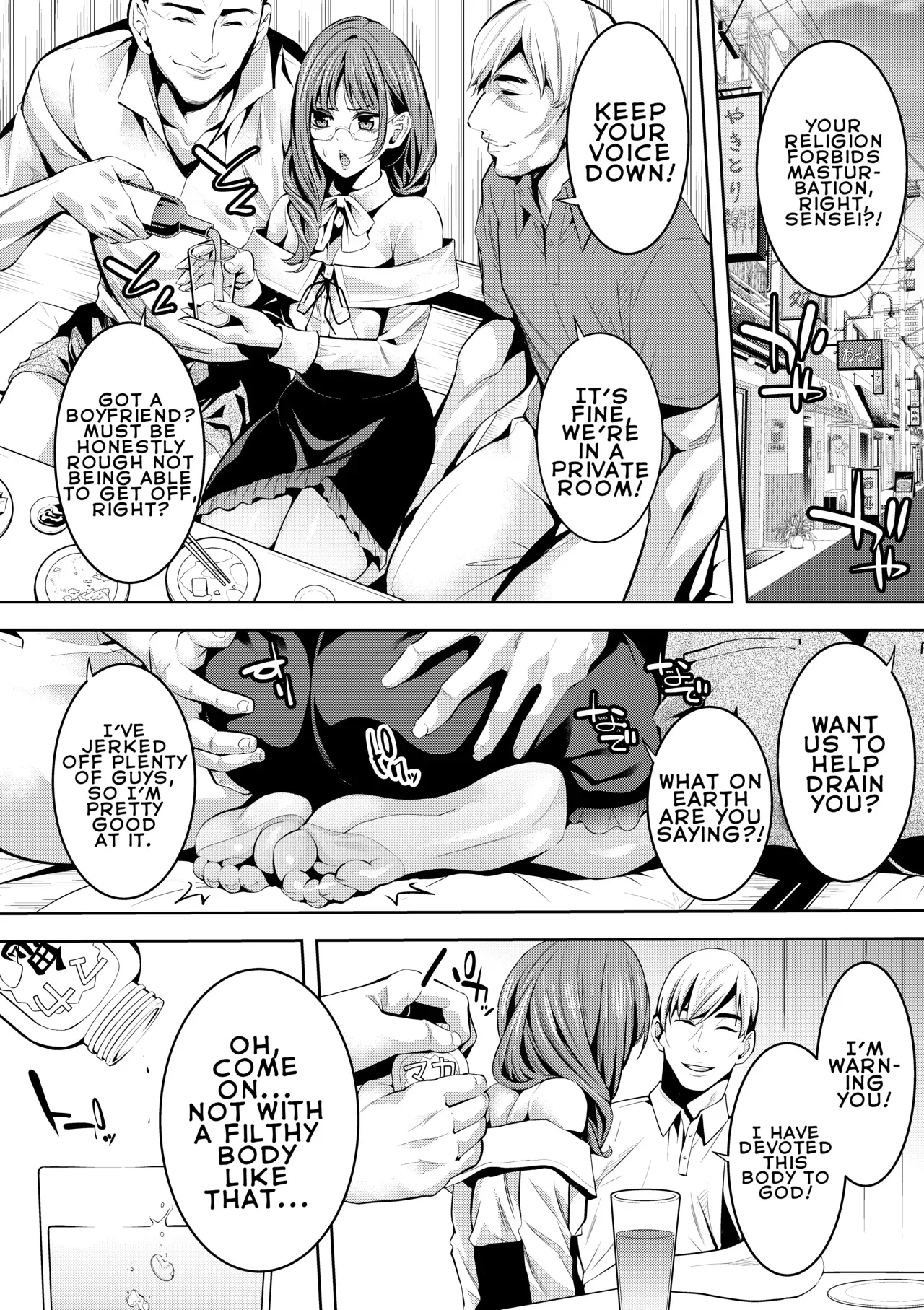 [Burappi (Brother Pierrot)] Otokonoko Kyoushi Douryou no Charao to LoveHo Iki | Femboy Teacher Goes to a Love Hotel with a Playboy Coworker [English] [LKK•Scans] - Page 9
