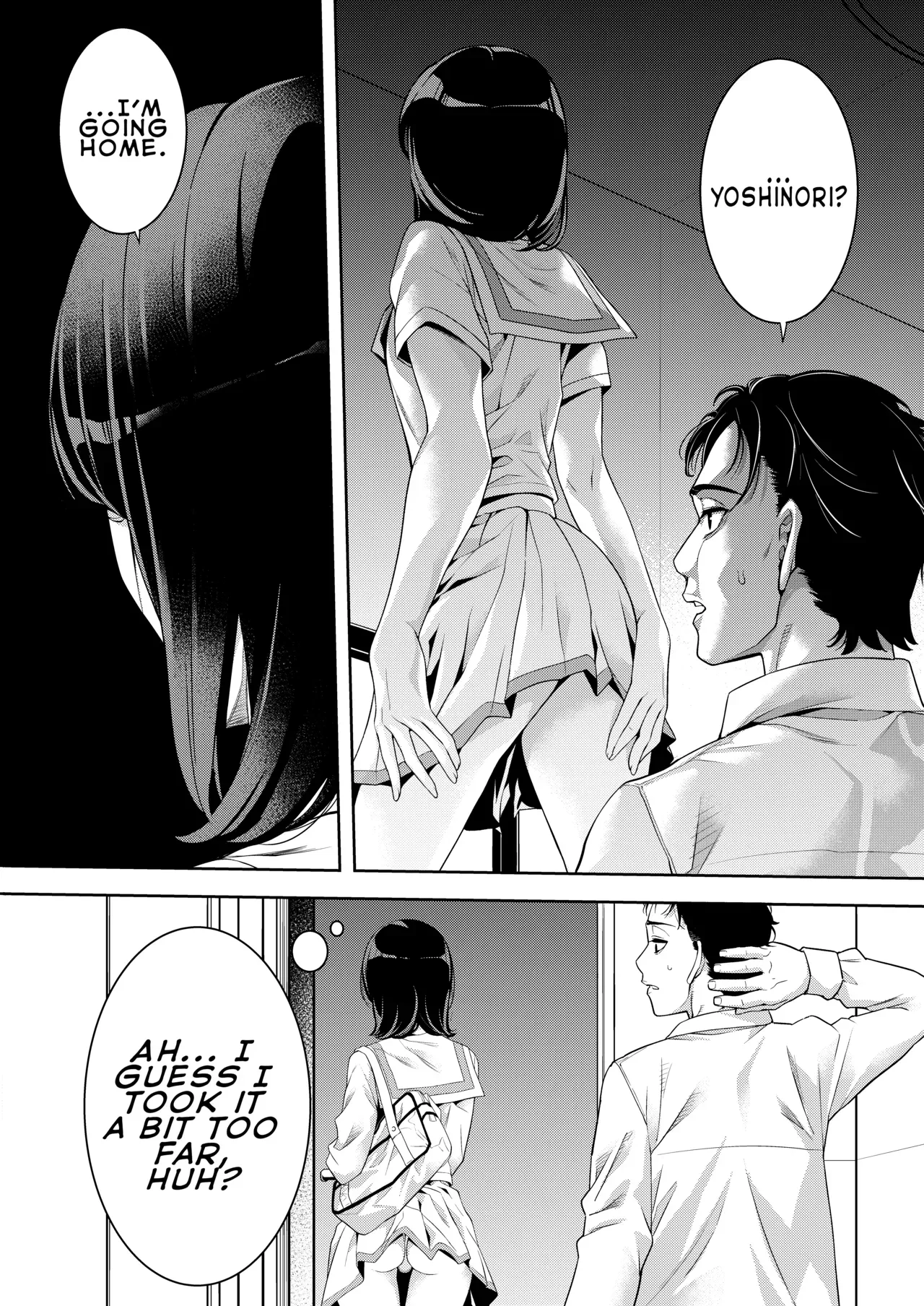 [Brappi (Brother Pierrot)] Gamer Otokonoko to Chinchin Play | Gamer Boy and Dick Play [English] [LKK•Scans] - Page 7